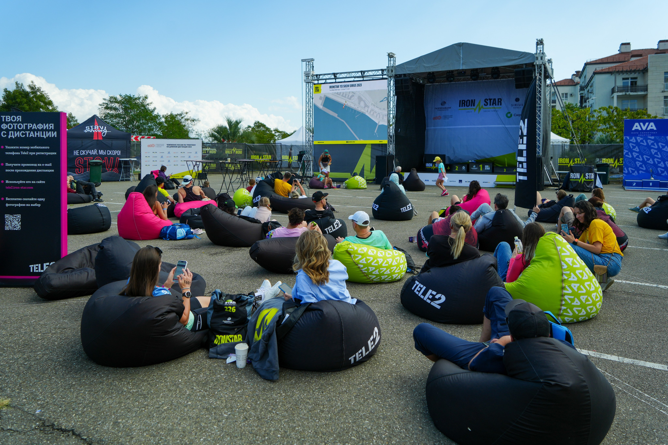 Фотоотчет партнерской интеграции для компании TELE2 на фестивале Ironstar. Репортажный фотограф в Красной Поляне и Сочи Павлюченко Екатерина