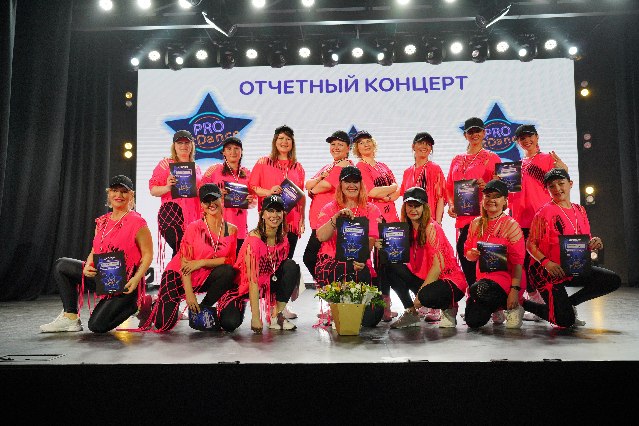 Танцевальный конкурс|Концертный зал Epicenter. Концертный и репортажный фотограф в Санкт-Петербурге Слава Пахомов