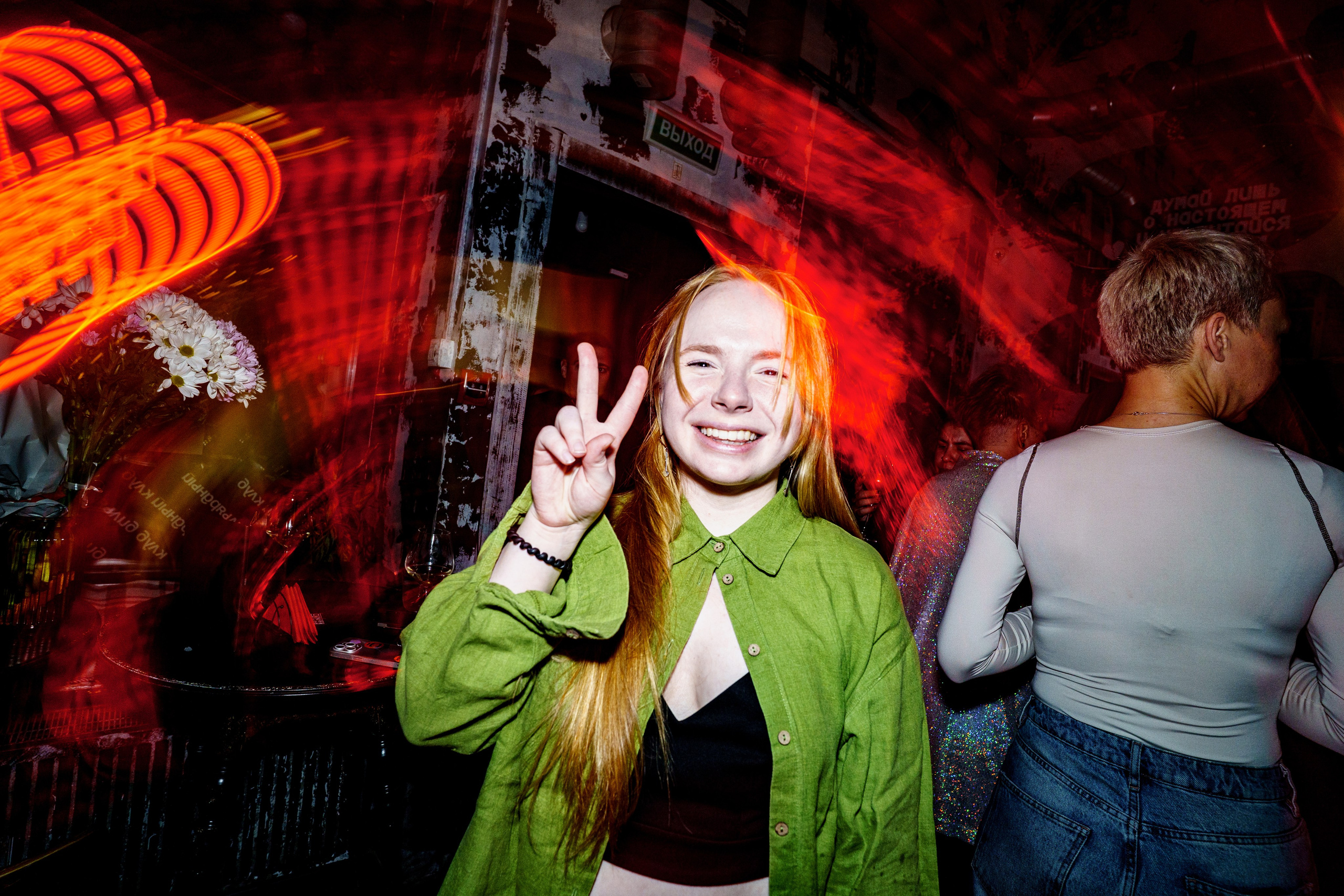 Бар разбитых сердец. ДР Yampolskaya. Концертный и репортажный фотограф в Санкт-Петербурге Слава Пахомов