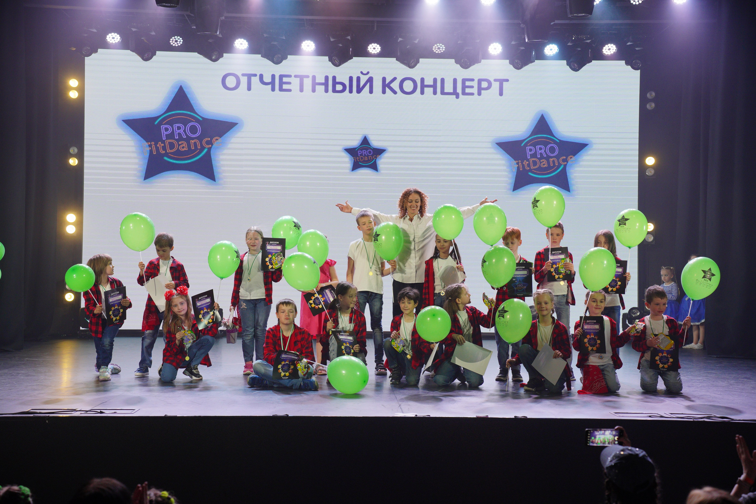 Танцевальный конкурс|Концертный зал Epicenter. Концертный и репортажный фотограф в Санкт-Петербурге Слава Пахомов