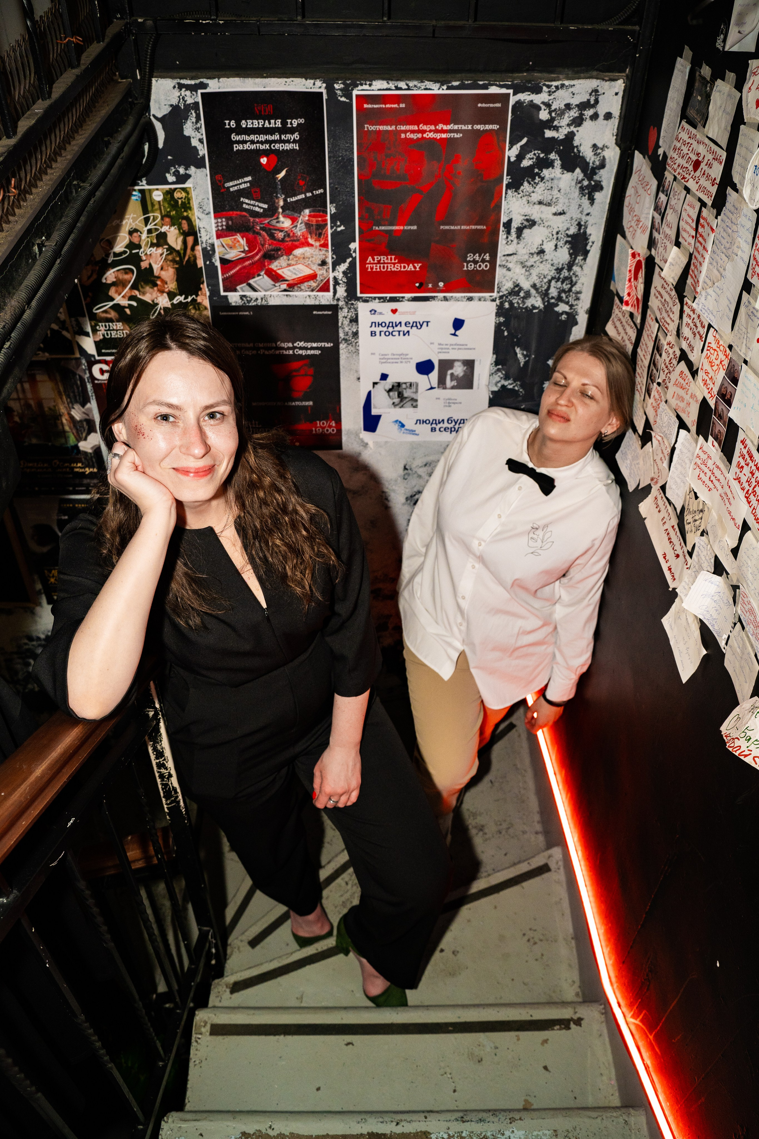 День рождения Бара разбитых сердец. Концертный и репортажный фотограф в Санкт-Петербурге Слава Пахомов