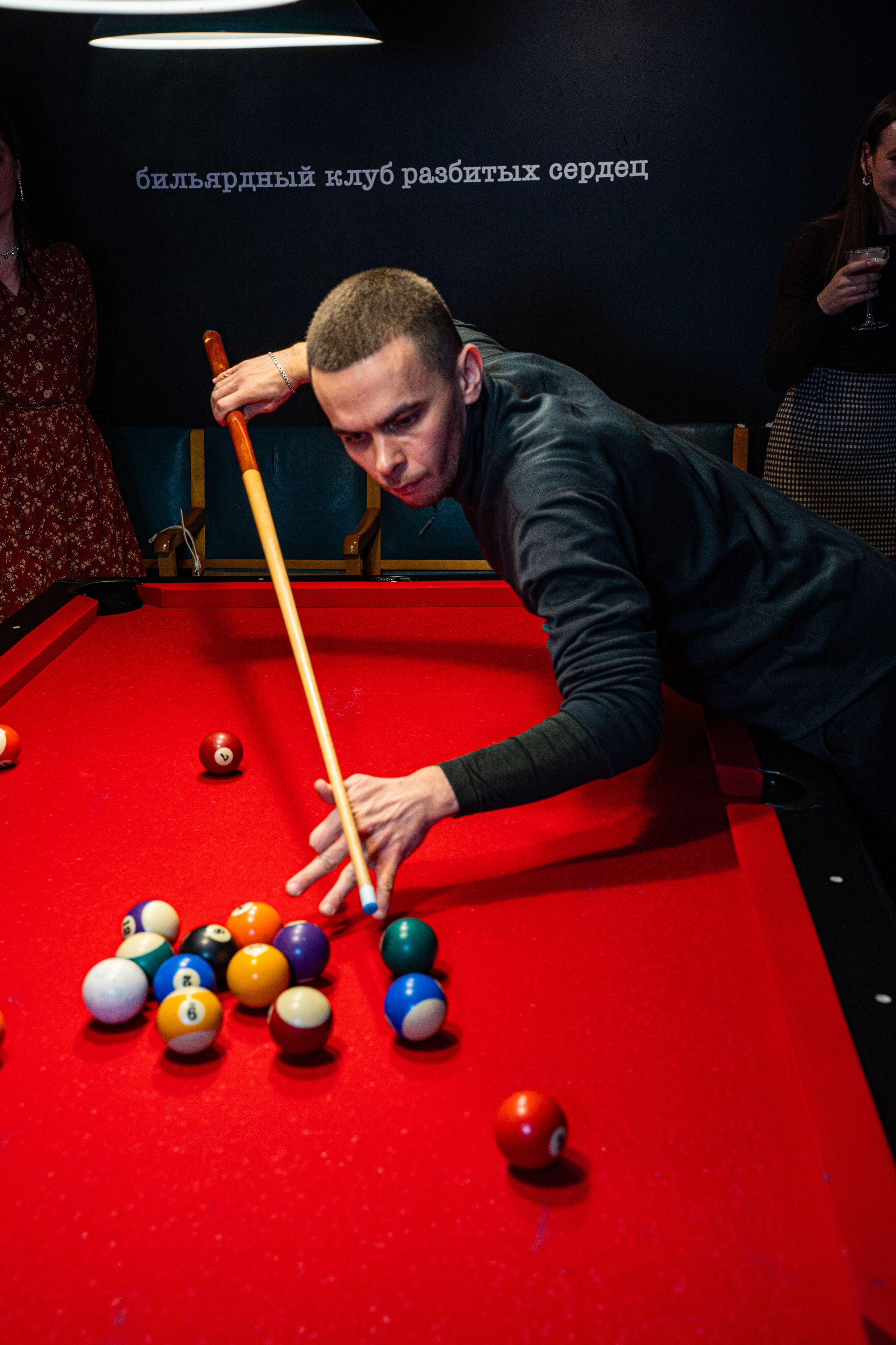 Бар разбитых сердец|Killer pool. Концертный и репортажный фотограф в Санкт-Петербурге Слава Пахомов