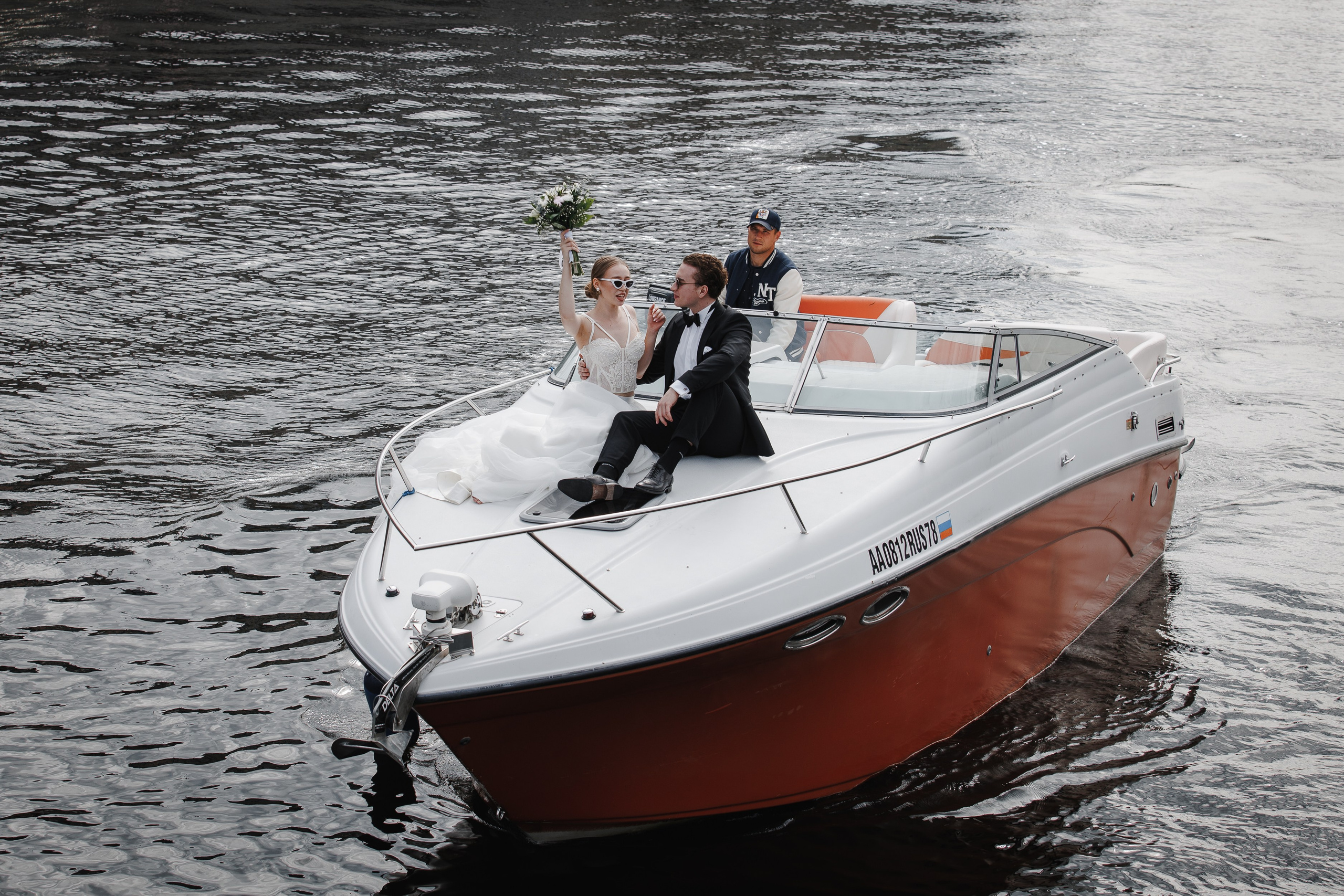 Альберт и Татьяна