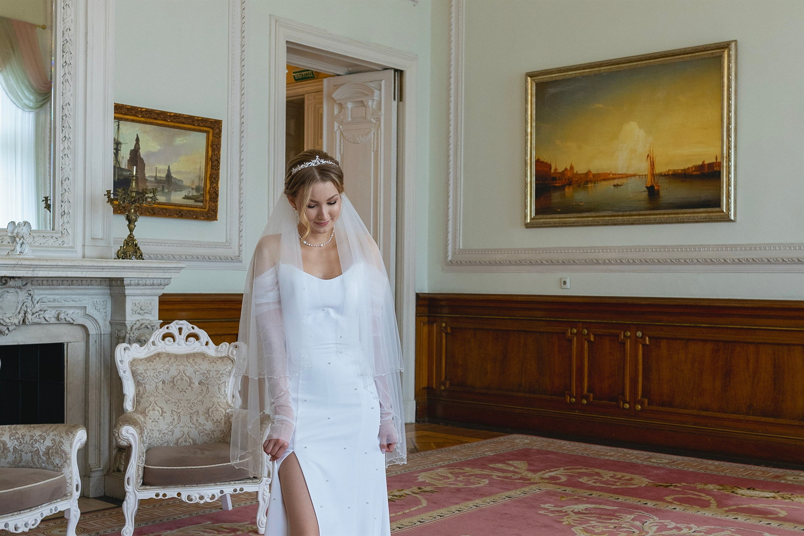 Наталья и Константин