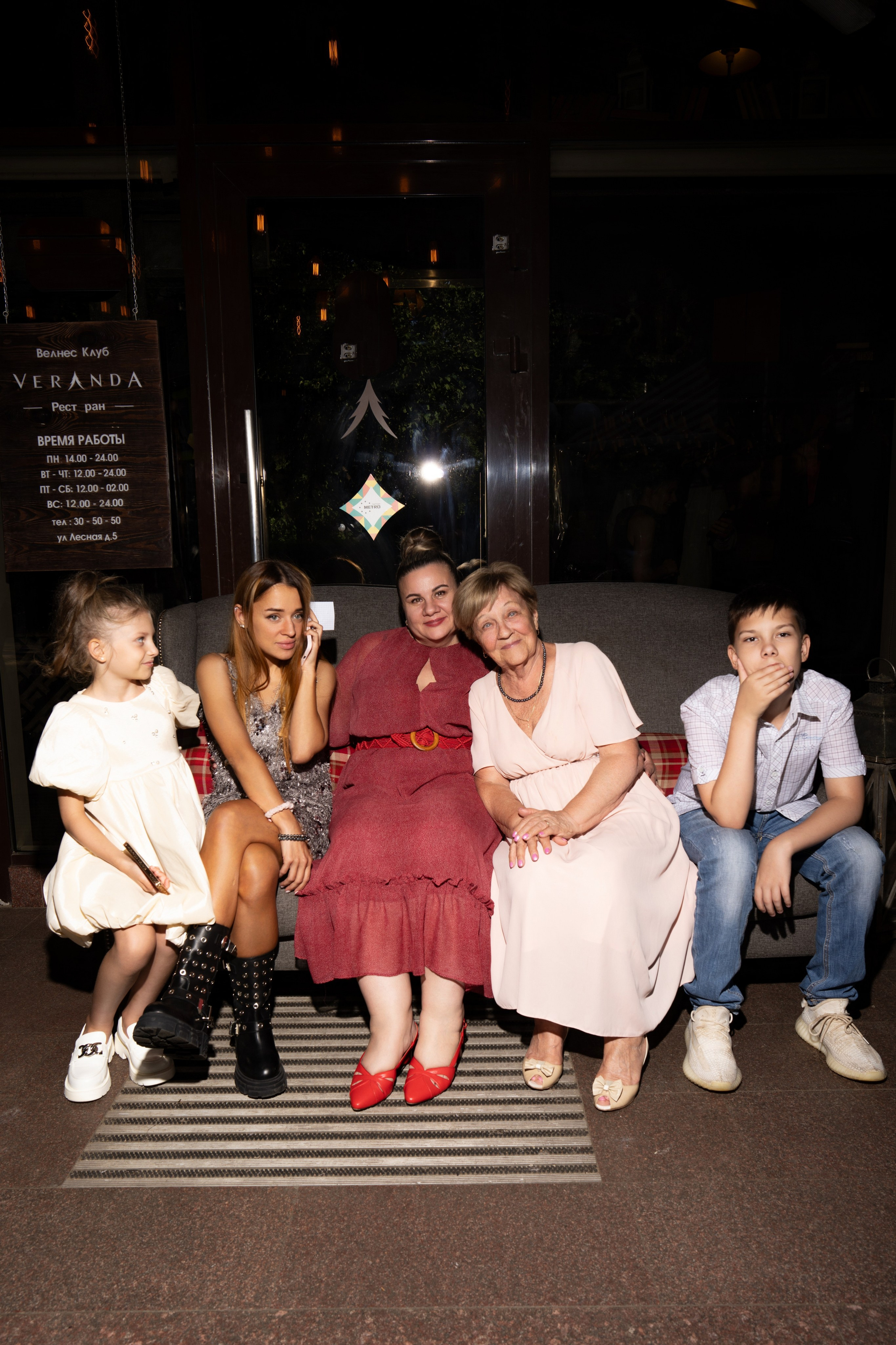 Свадебная съёмка от фотографа Владислава Блинова — Создайте идеальную свадебную съёмку. Vladislav Blinov photographer