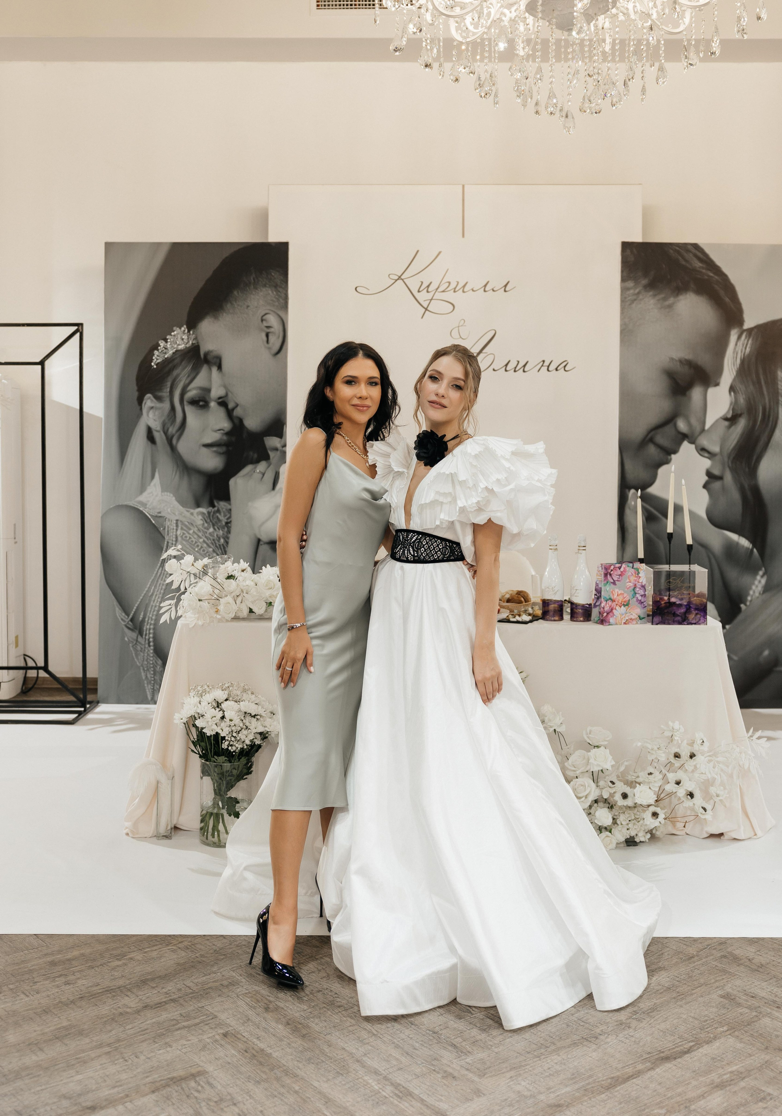 Свадебная история Кирилла и Алины. Свадебный и семейный фотограф Рассказова Виктория