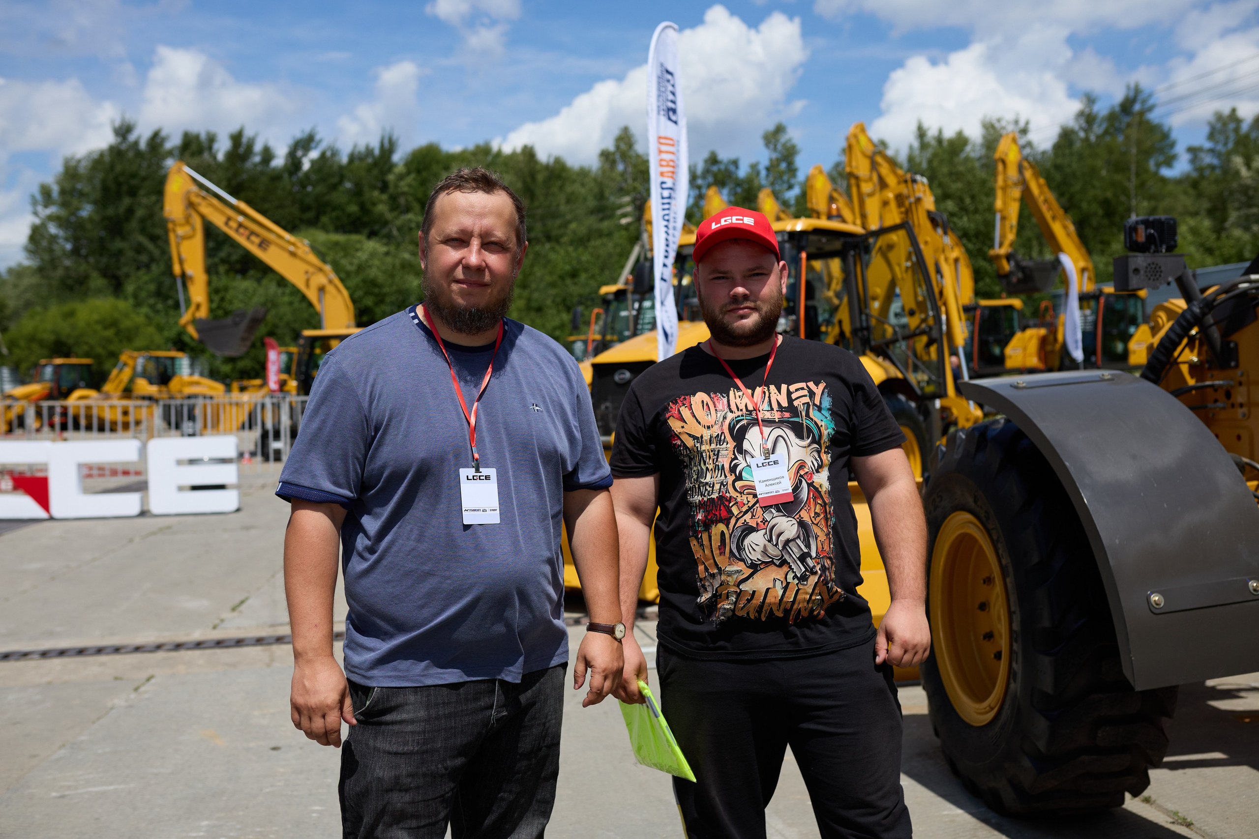 Спецтехника LGCE Top Driver