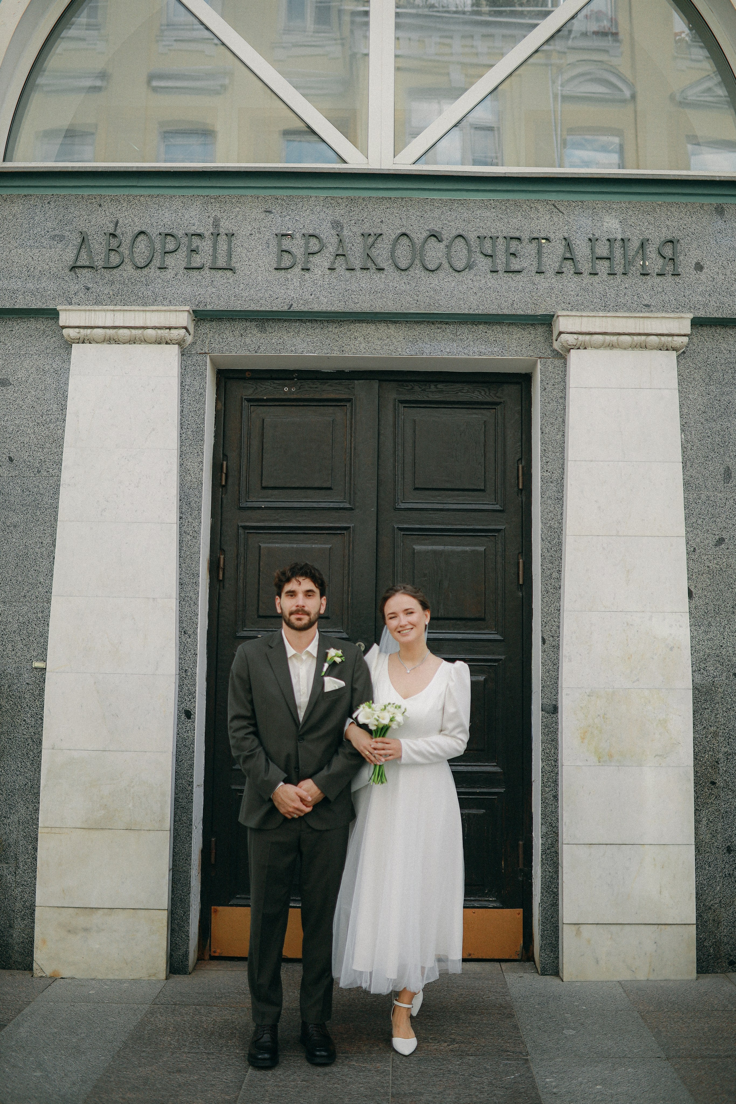 Алёна & Кирилл. Фотограф в Москве, Электростали, Ногинске, Балашихе, Александра Кукушкина