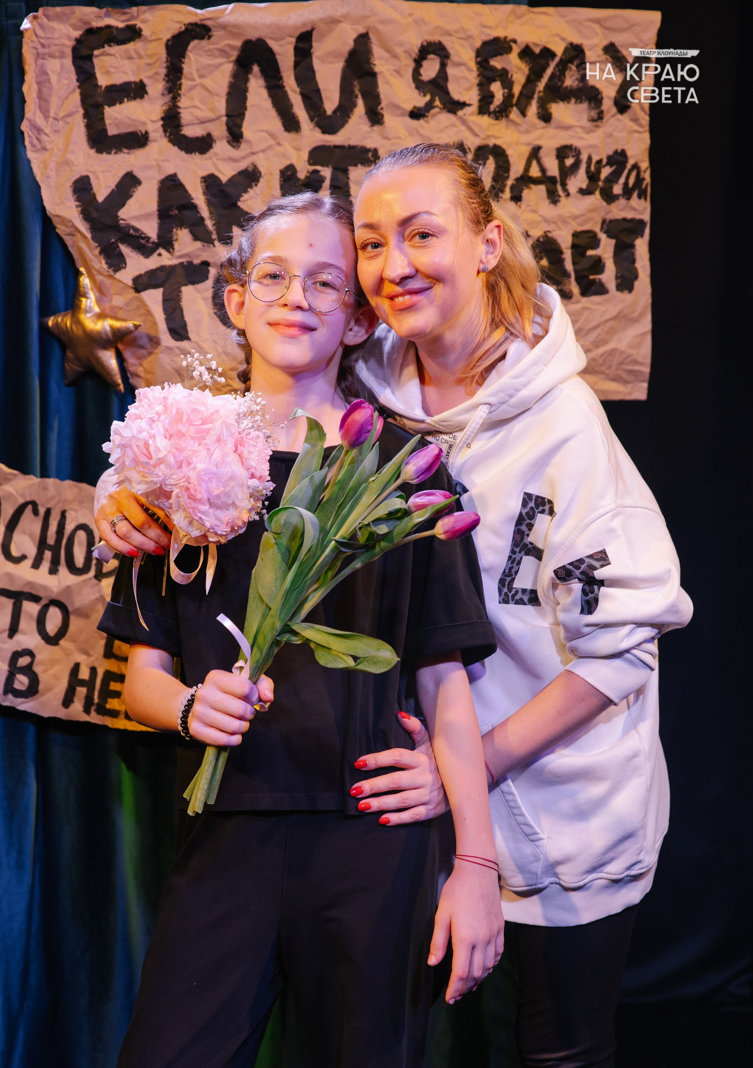 Репортажные съемки. Фотограф в Нижнем Новгороде, Дзержинске Олеся Хозяева