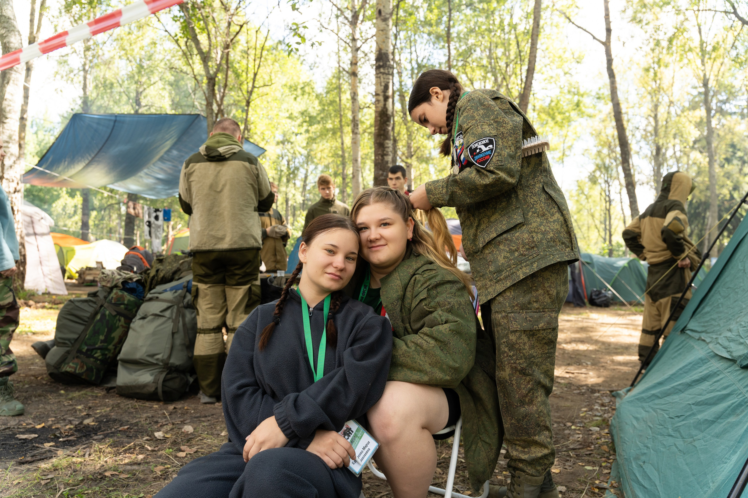 Роспатриот. Photographer | Moscow | Daria Novikova