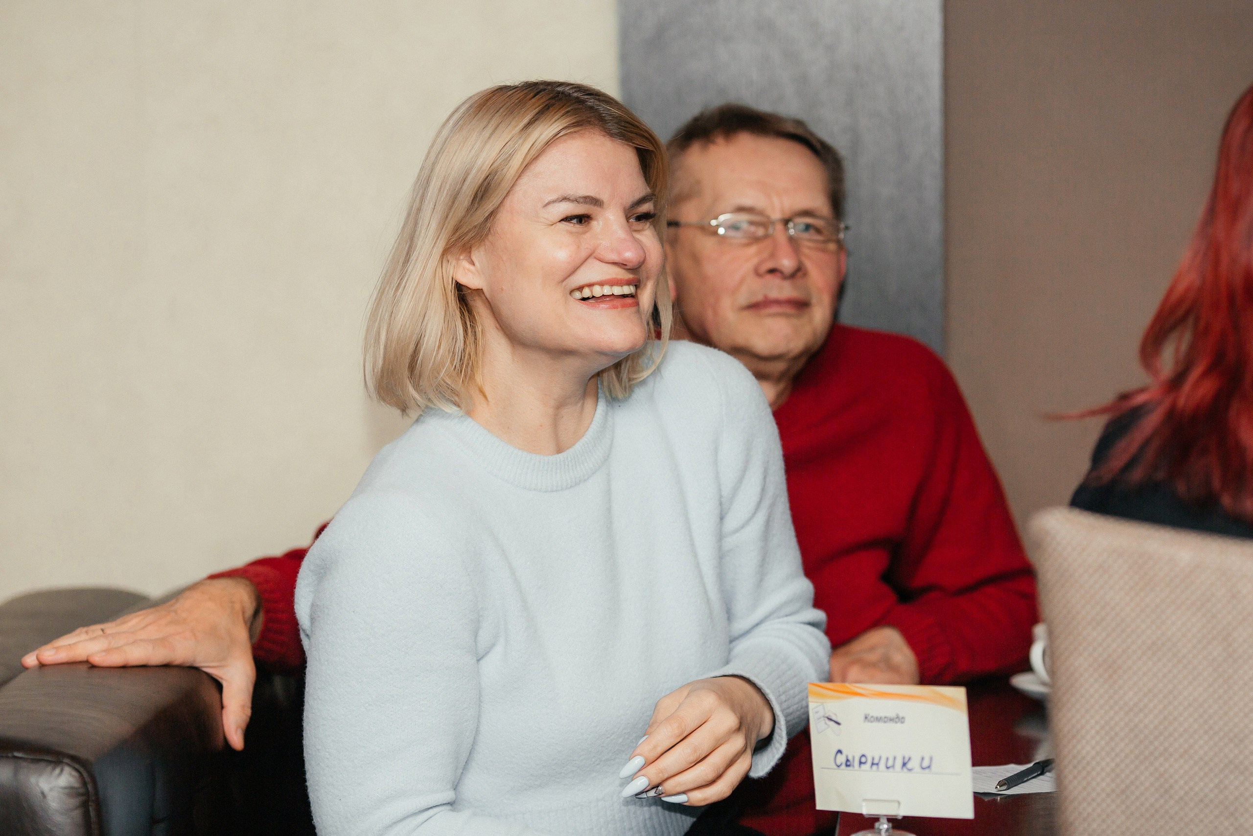 Фотосъемка квиза — кино и музыка. Свадебный фотограф Александр Абрамов Москва / Зеленоград