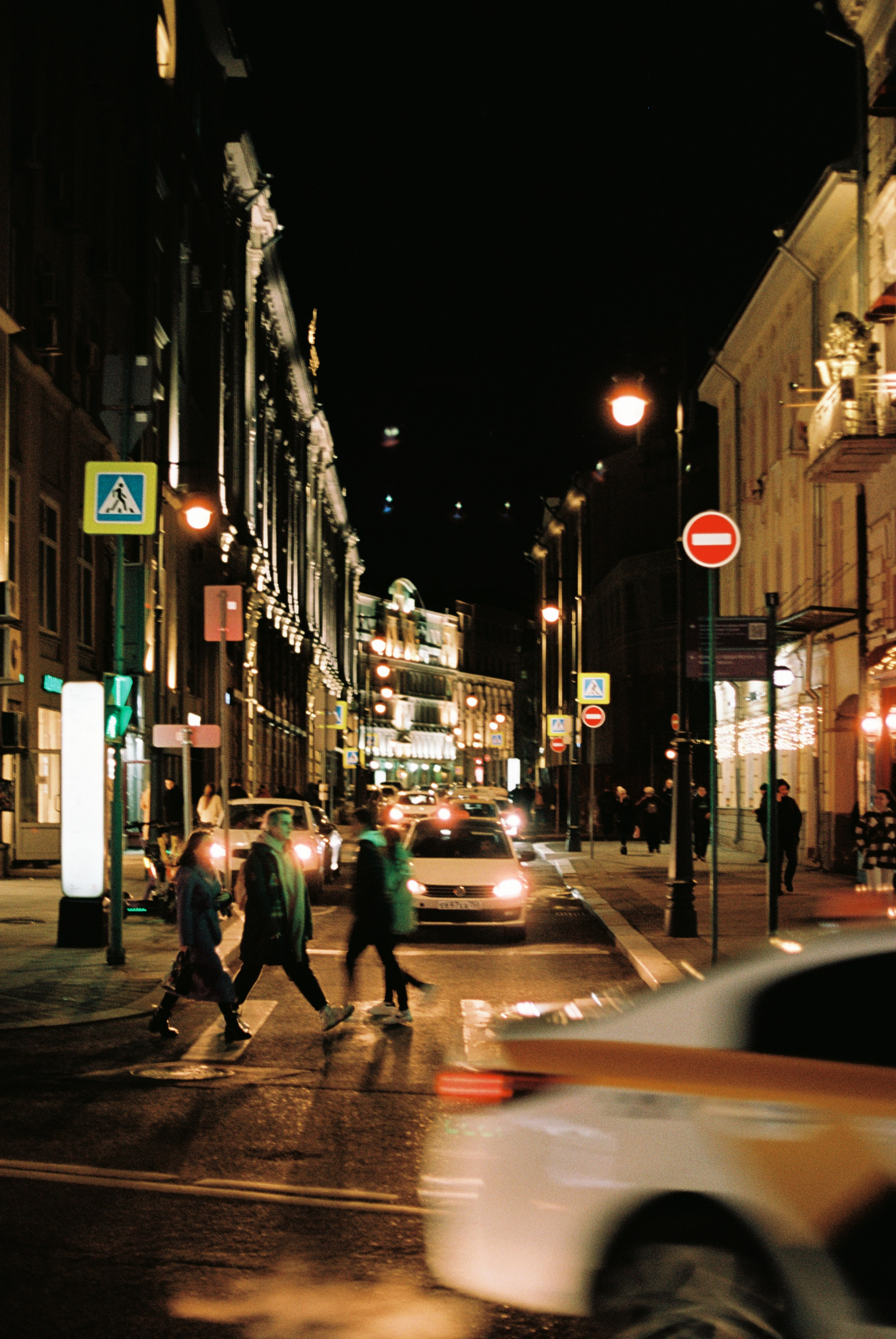 Автор: Георгиус Догузов