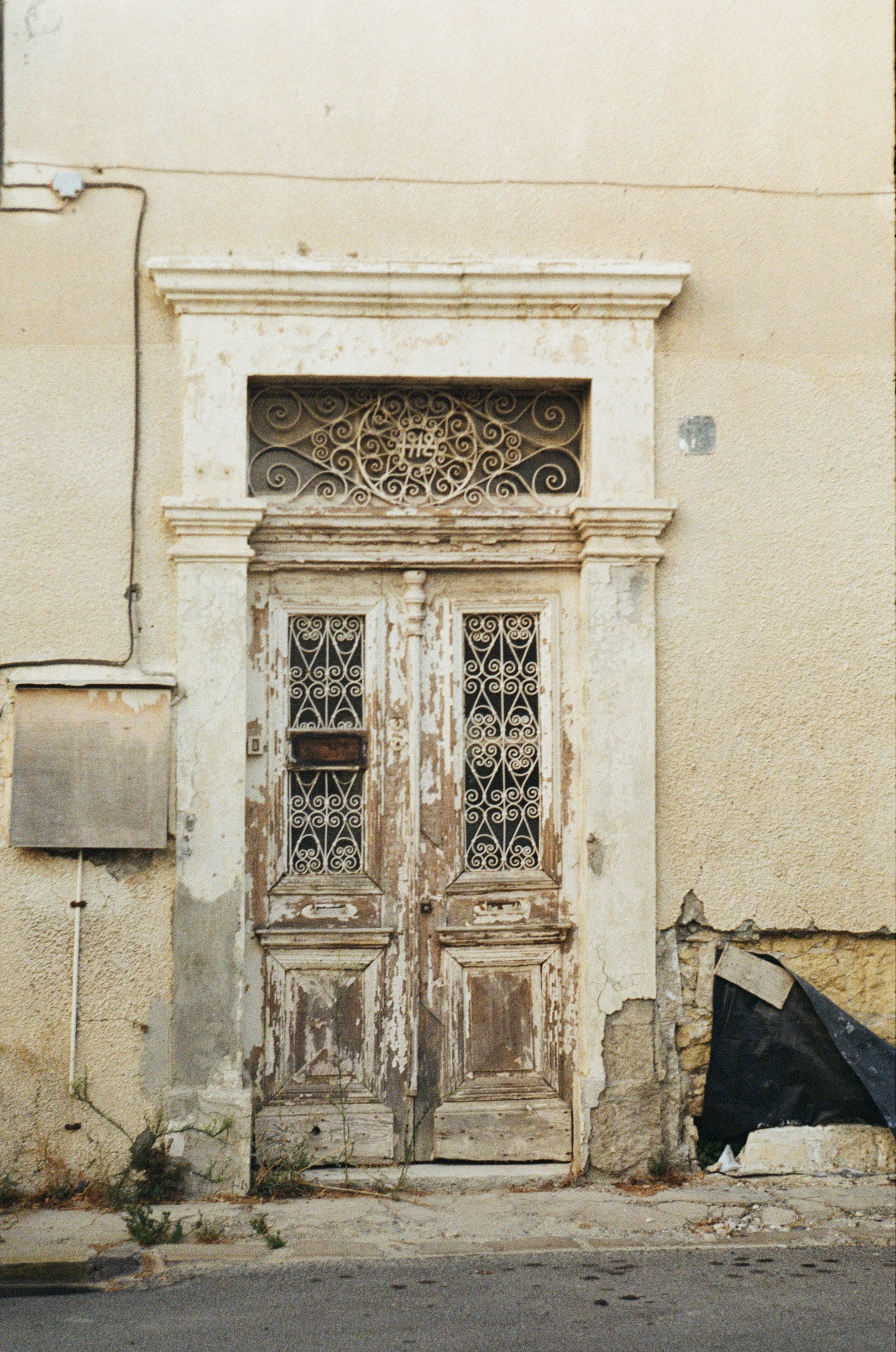 Автор: Саша Серебровская