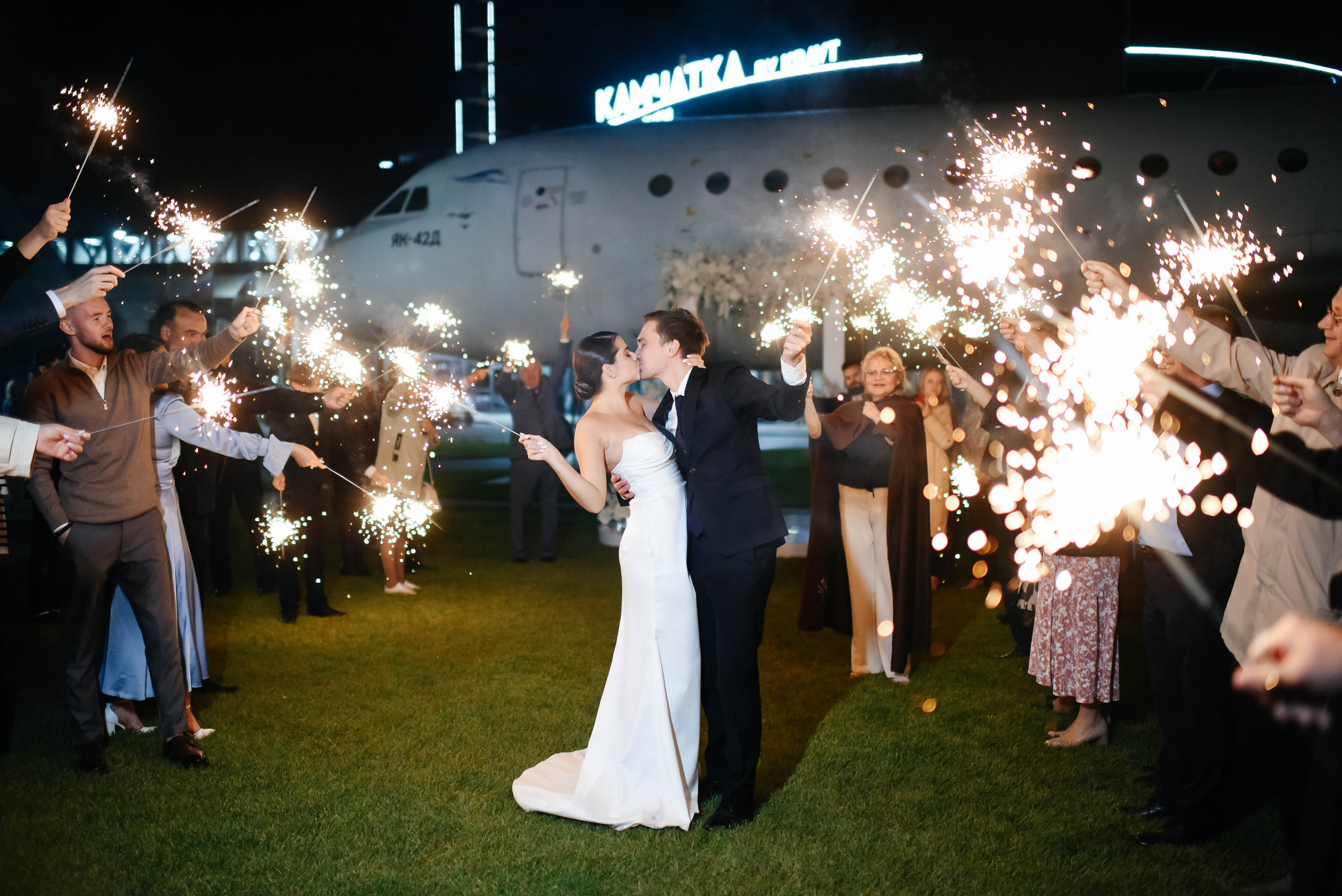 Камила и Булат. Главная