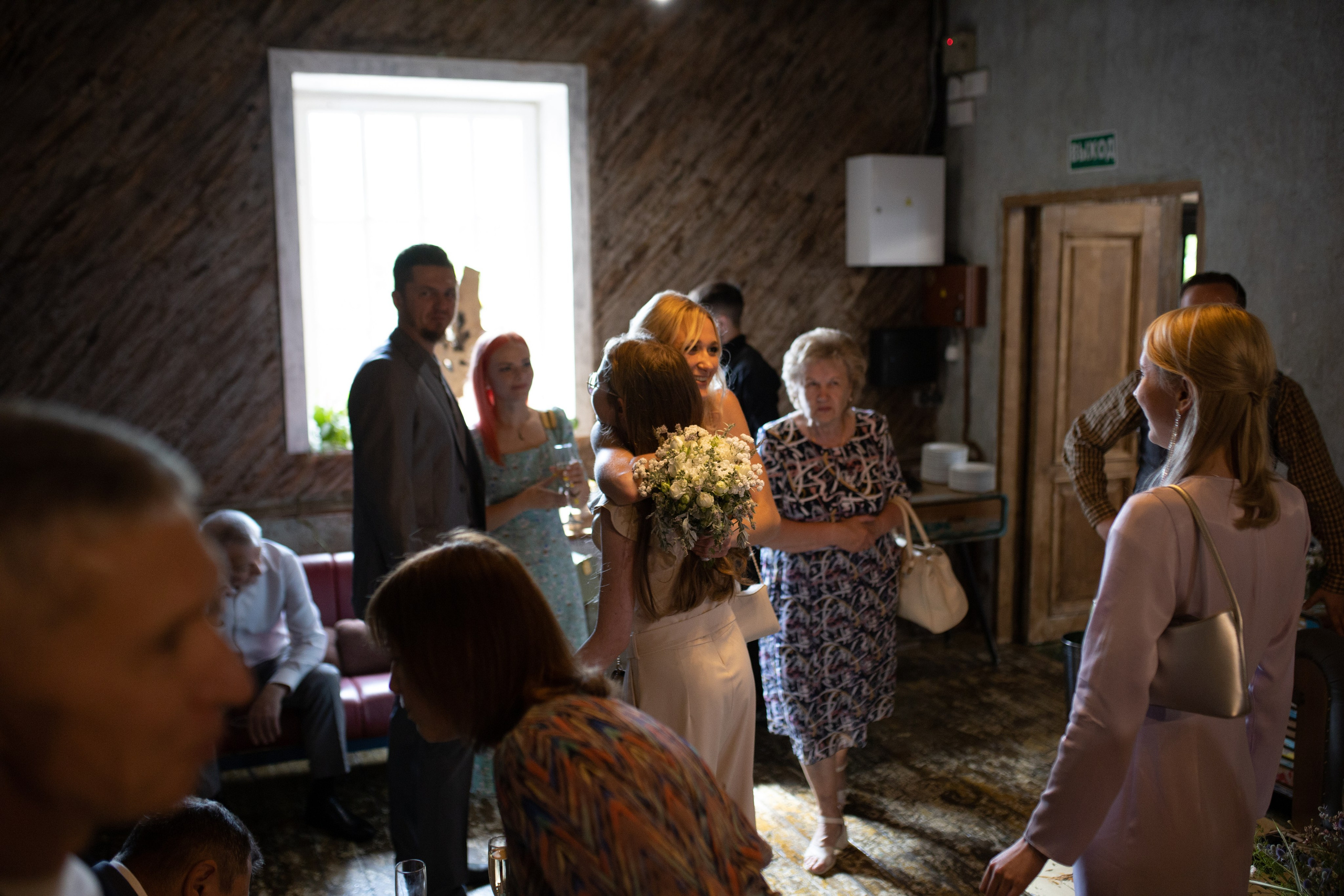 Кристина & Максим. Свадебный и семейный фотограф Москва