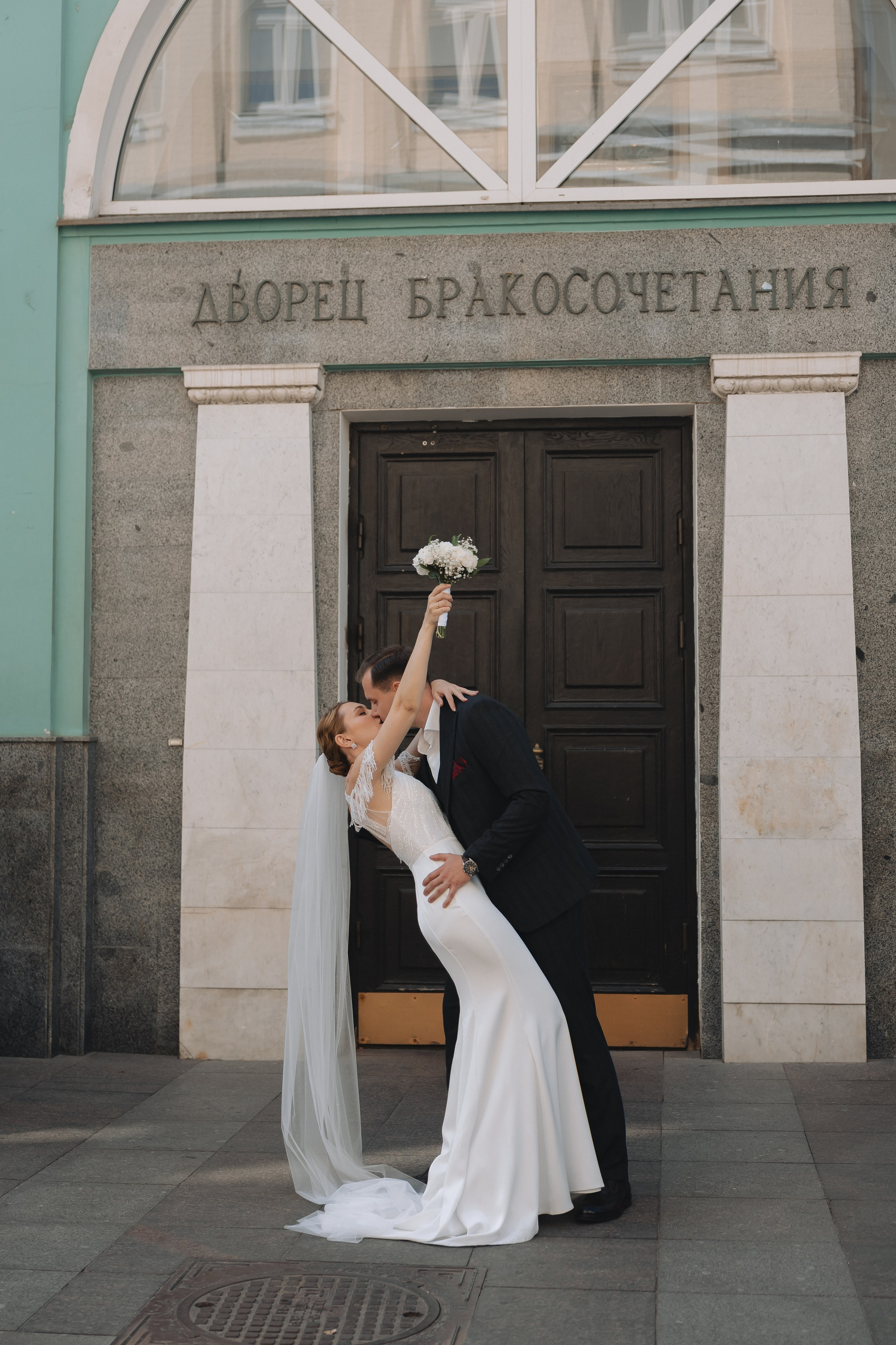 Обзор ЗАГСов Москвы. Свадебный и семейный фотограф в Москве Яна Шувалова