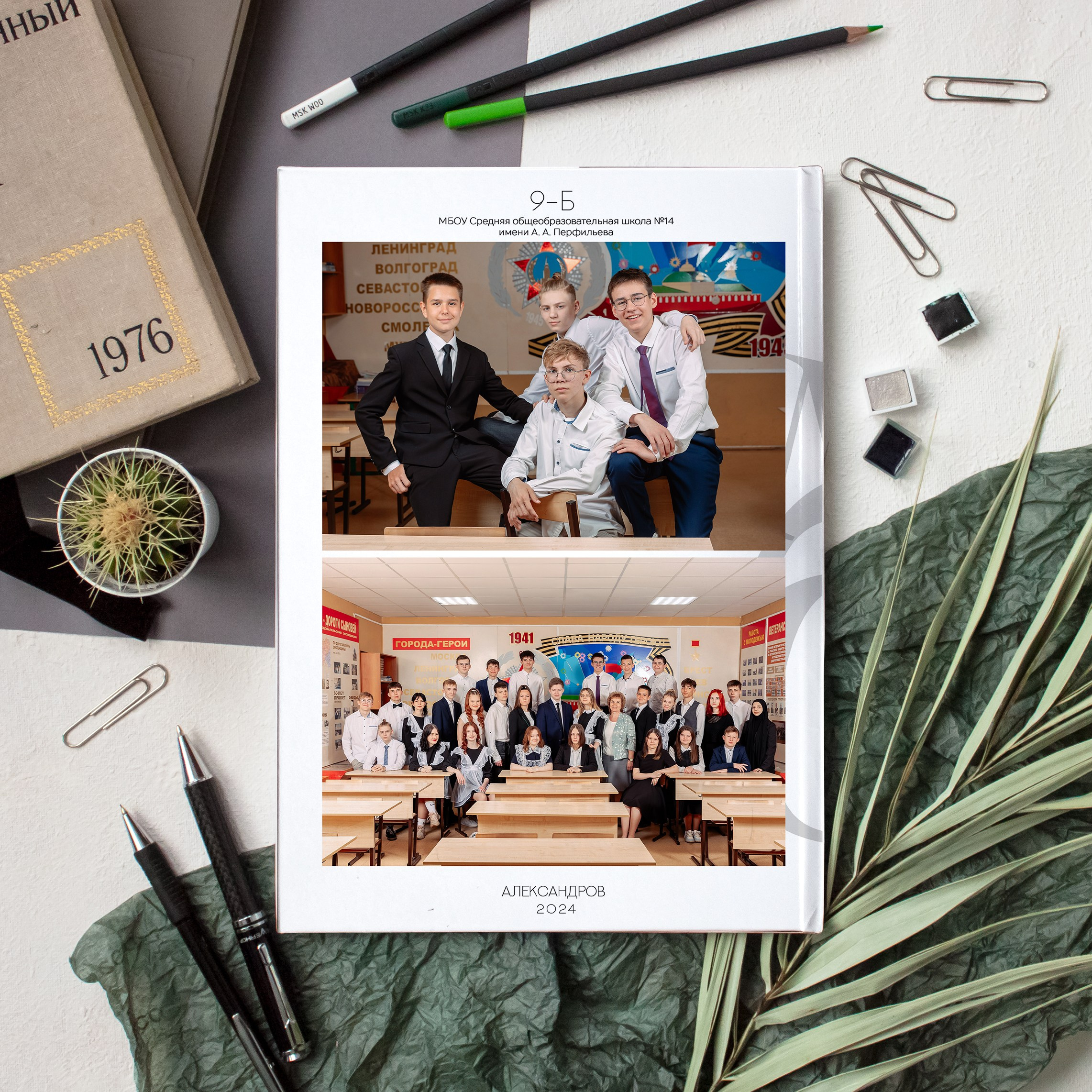 Выпускной альбом Планшет Easy для старшей школы. REPEYBOOK | Выпускные альбомы для детского сада и класса