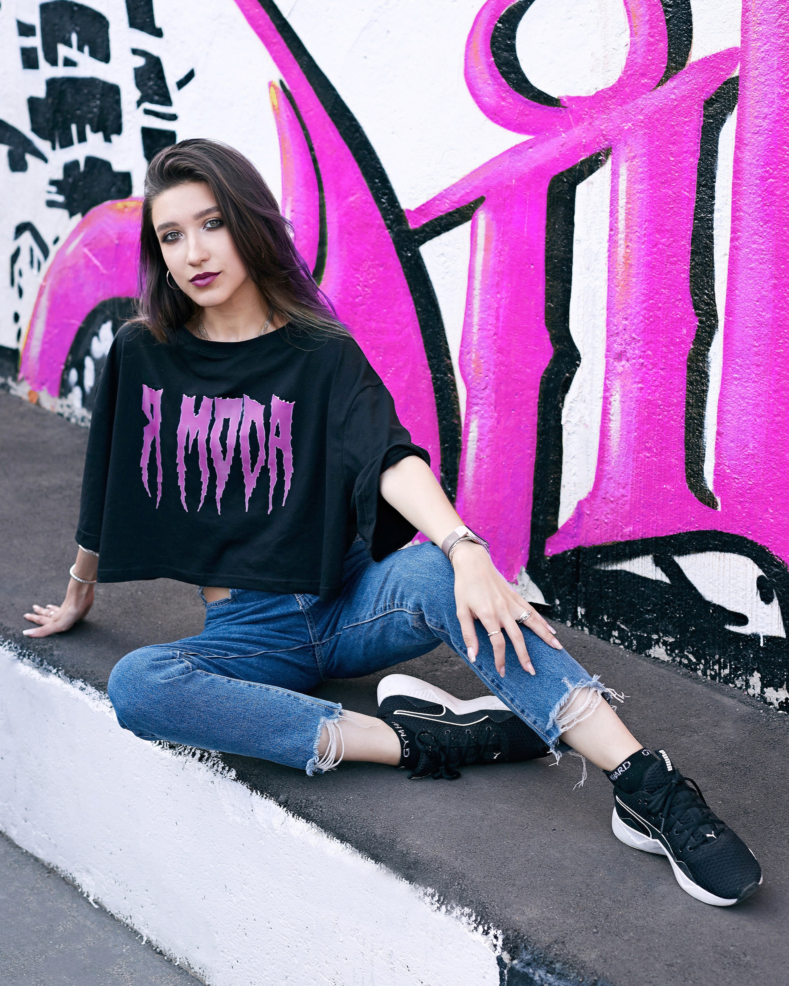 Бренд TRASH BEAUTIFUL. Профессиональный фотограф в Москве Lina Sokol