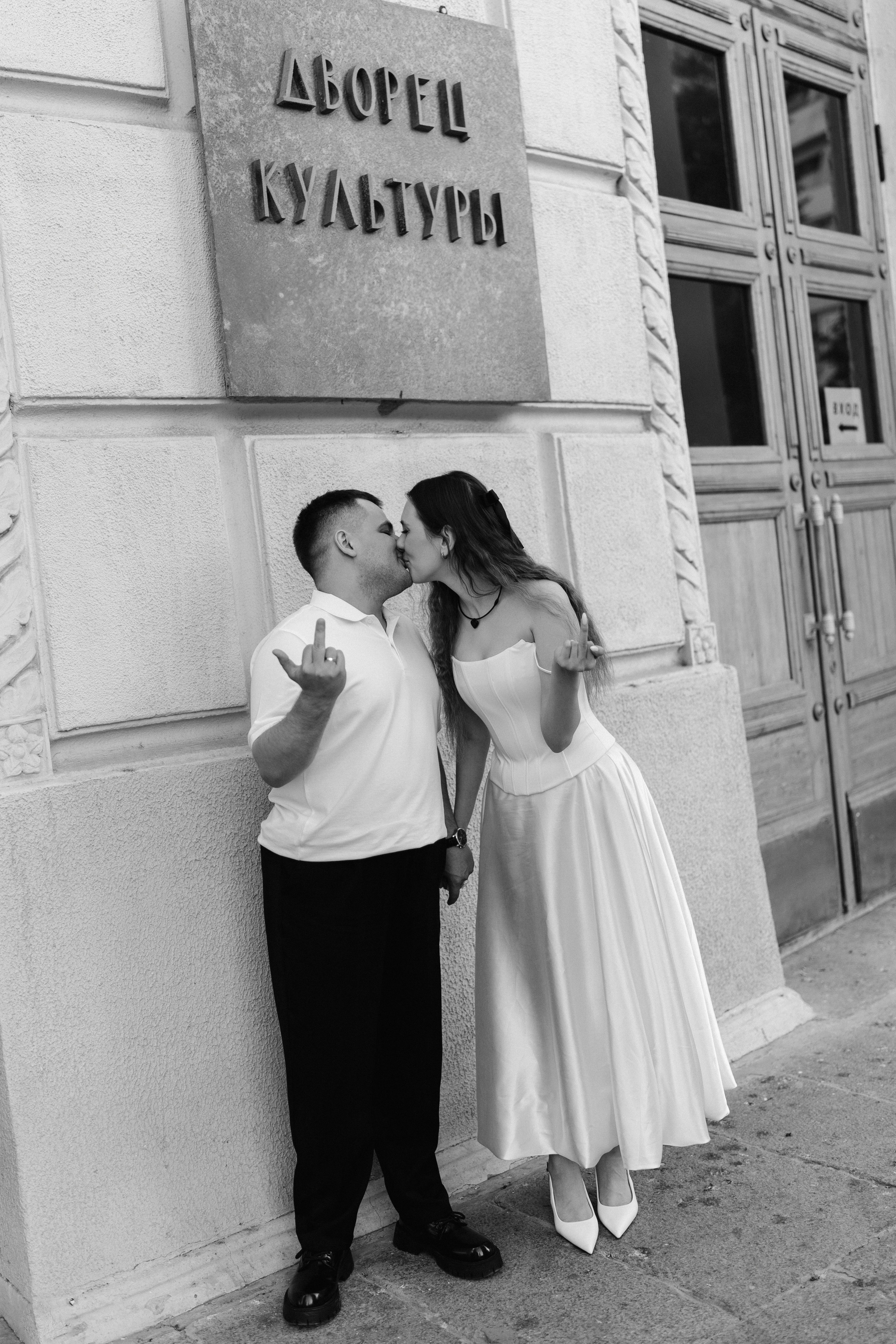 Данил и Юля. Ланемец Юлия — фотограф Волгоград/Волжский