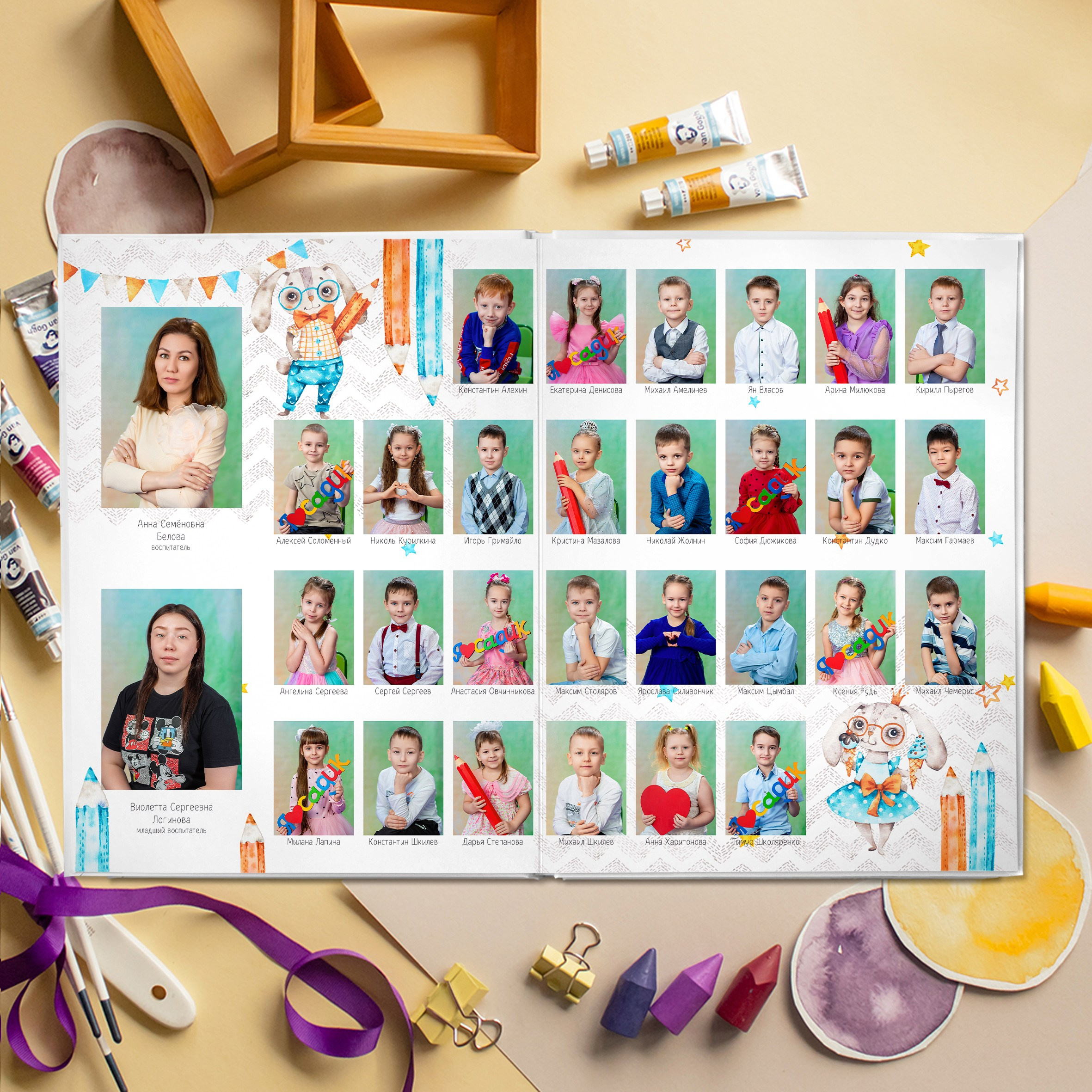 ДЕТСКИЙ САД _АЛЬБОМЫ_2024-2025. Детский, семейный фотограф в Южно-Сахалинске, Невельске и Холмске