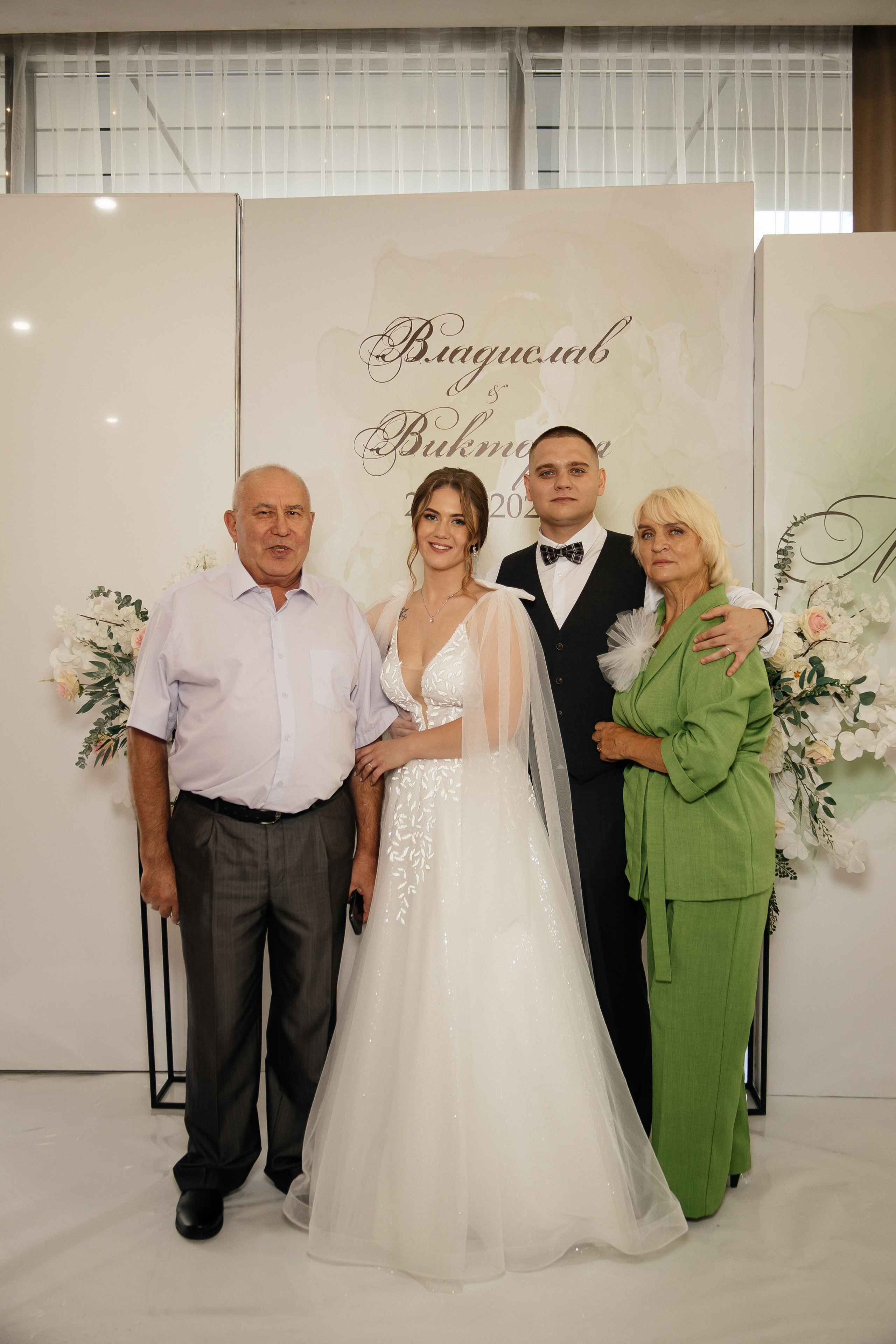 Свадьба полный день. Фотограф в Иркутске