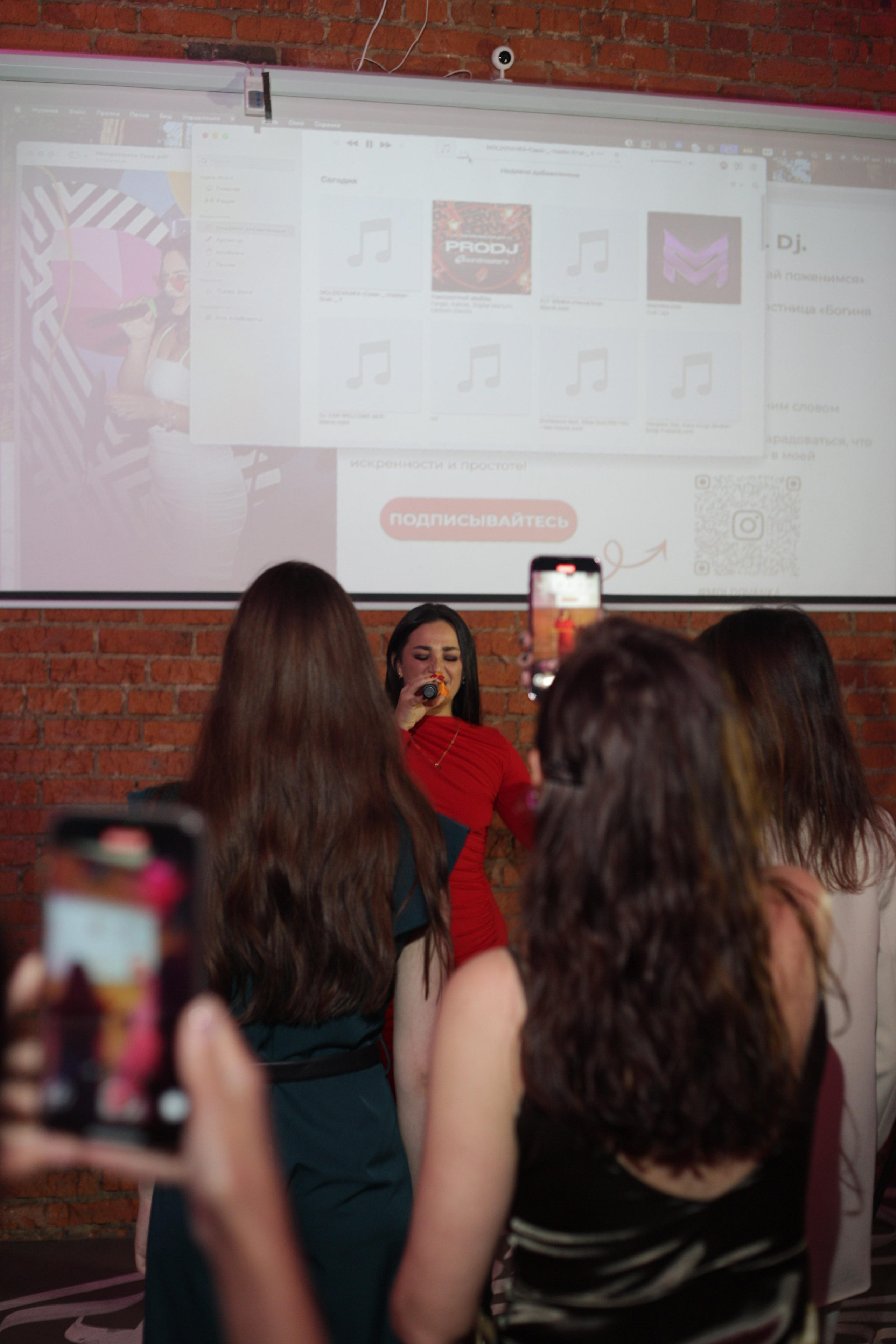 Магическая вечеринка. Портретный фотограф Москва Юлия Трякина