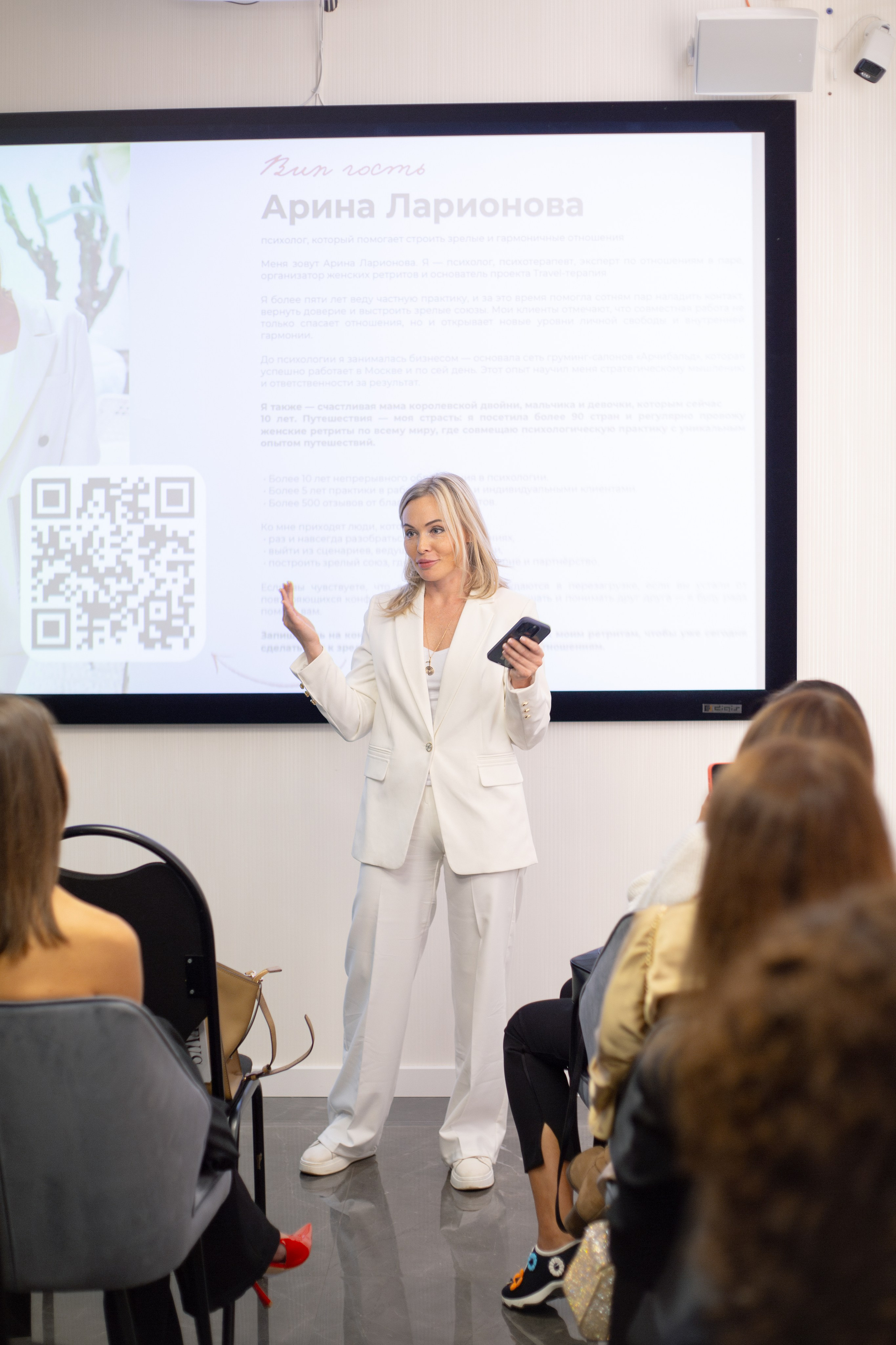 Branch. Портретный фотограф Москва Юлия Трякина