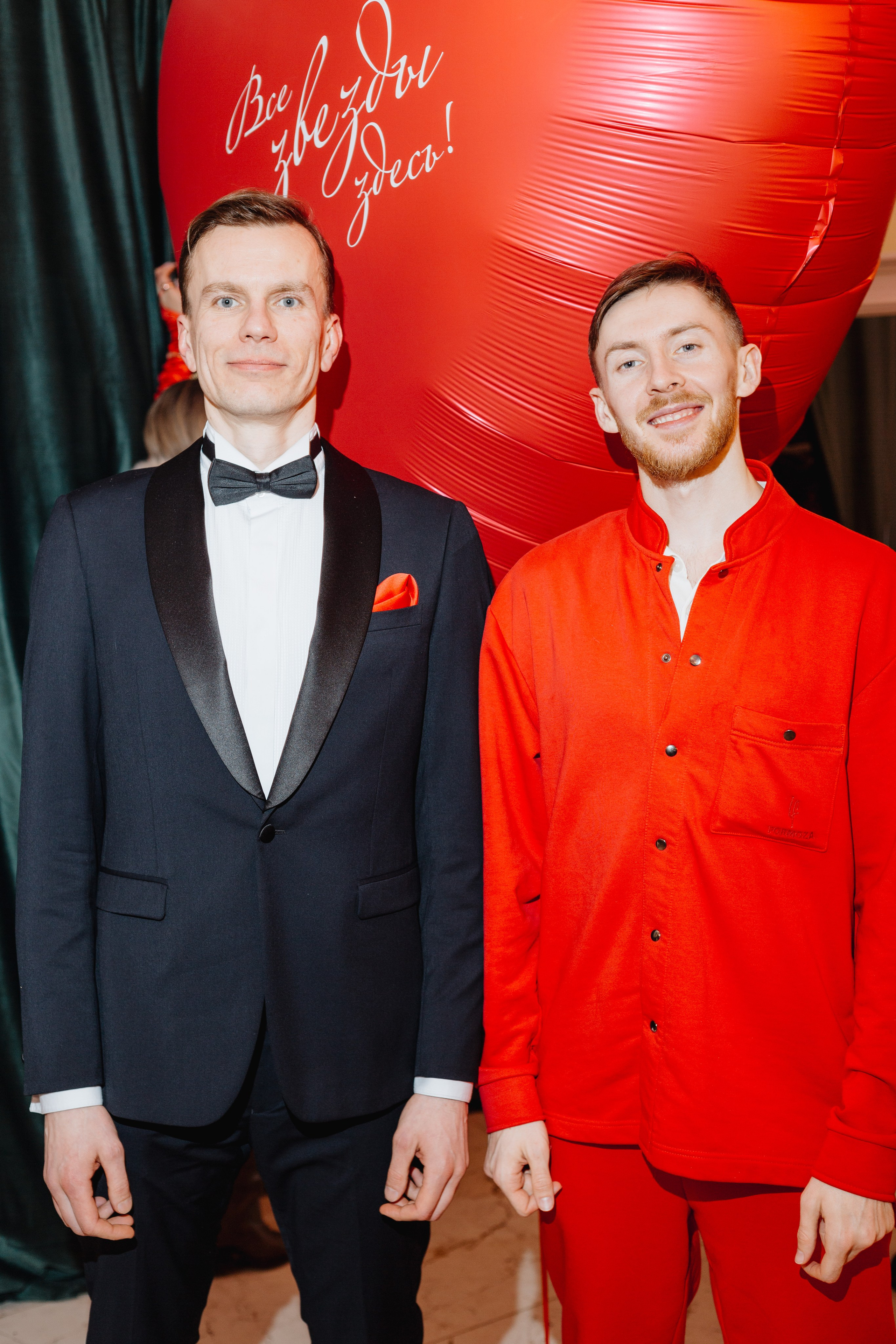 Love party. Портретный фотограф Москва Юлия Трякина