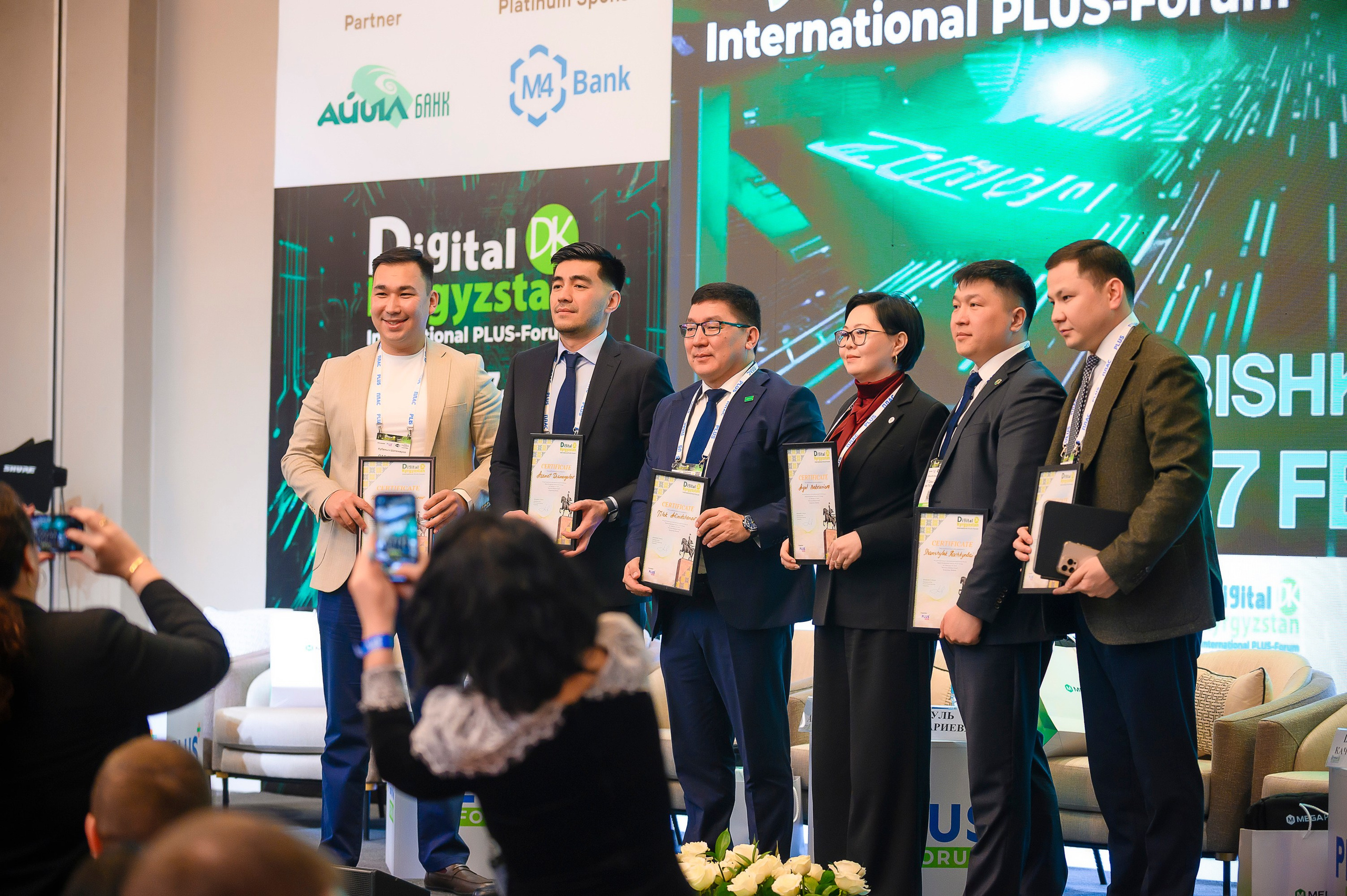 Digital Kyrgyzstan 2025. Интерьерный и репортажный фотограф в Алматы