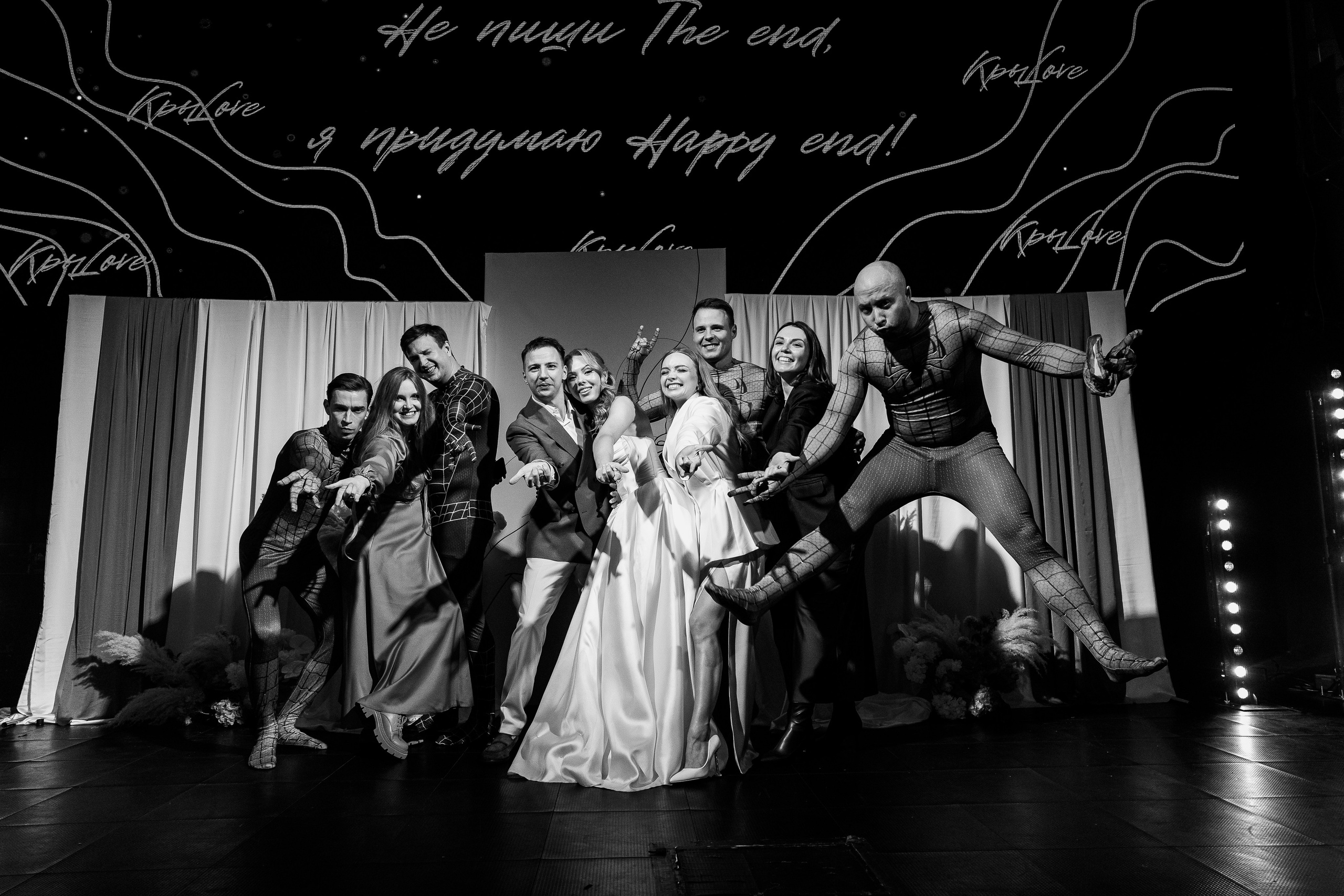 Максим и Екатерина. Свадебный, репортажный фотограф Фомин Андрей в Нижнем Новгороде