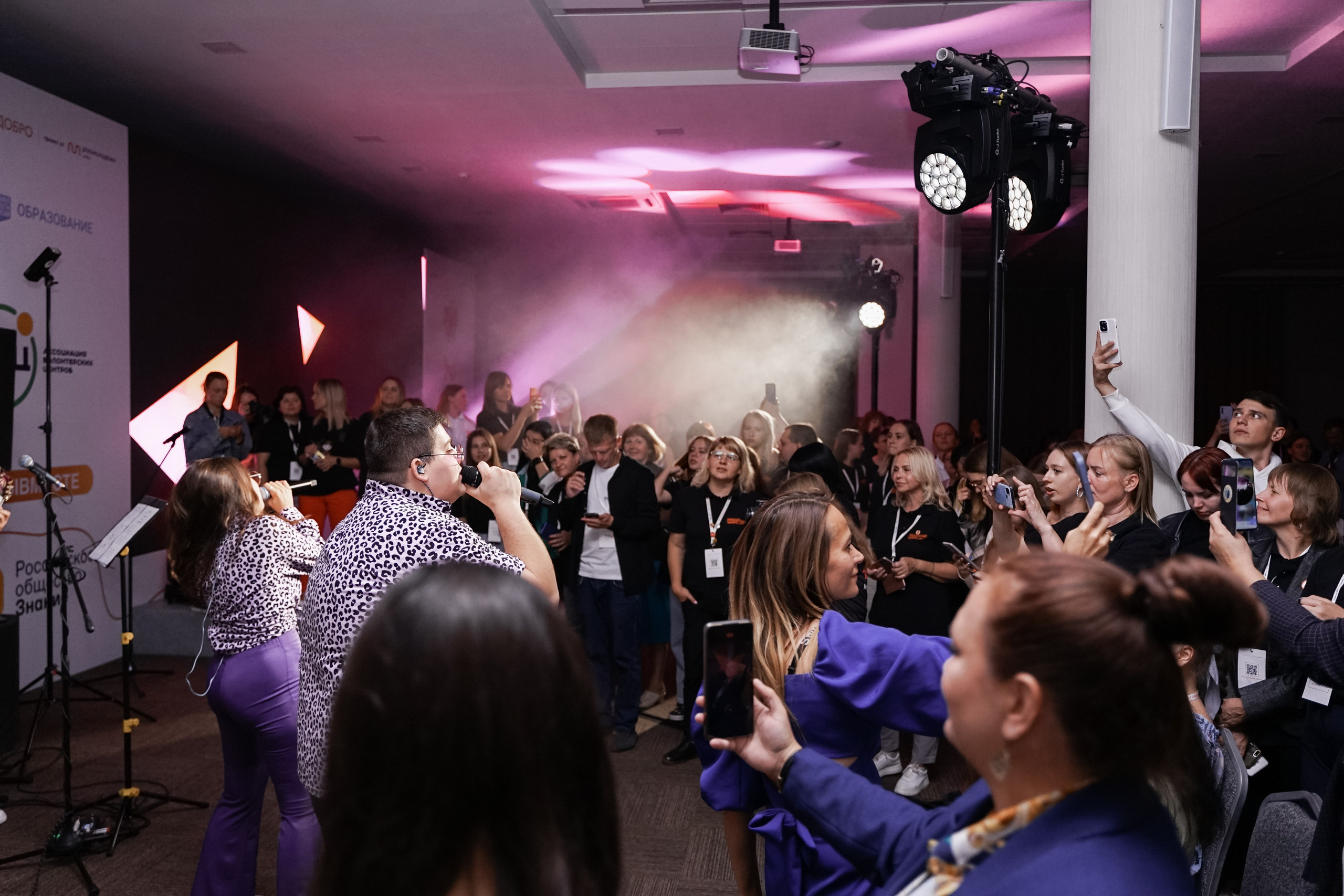 Форум добровольцев ЦФО 2023. Фотограф Надежда Погребняк | Рязань | Москва