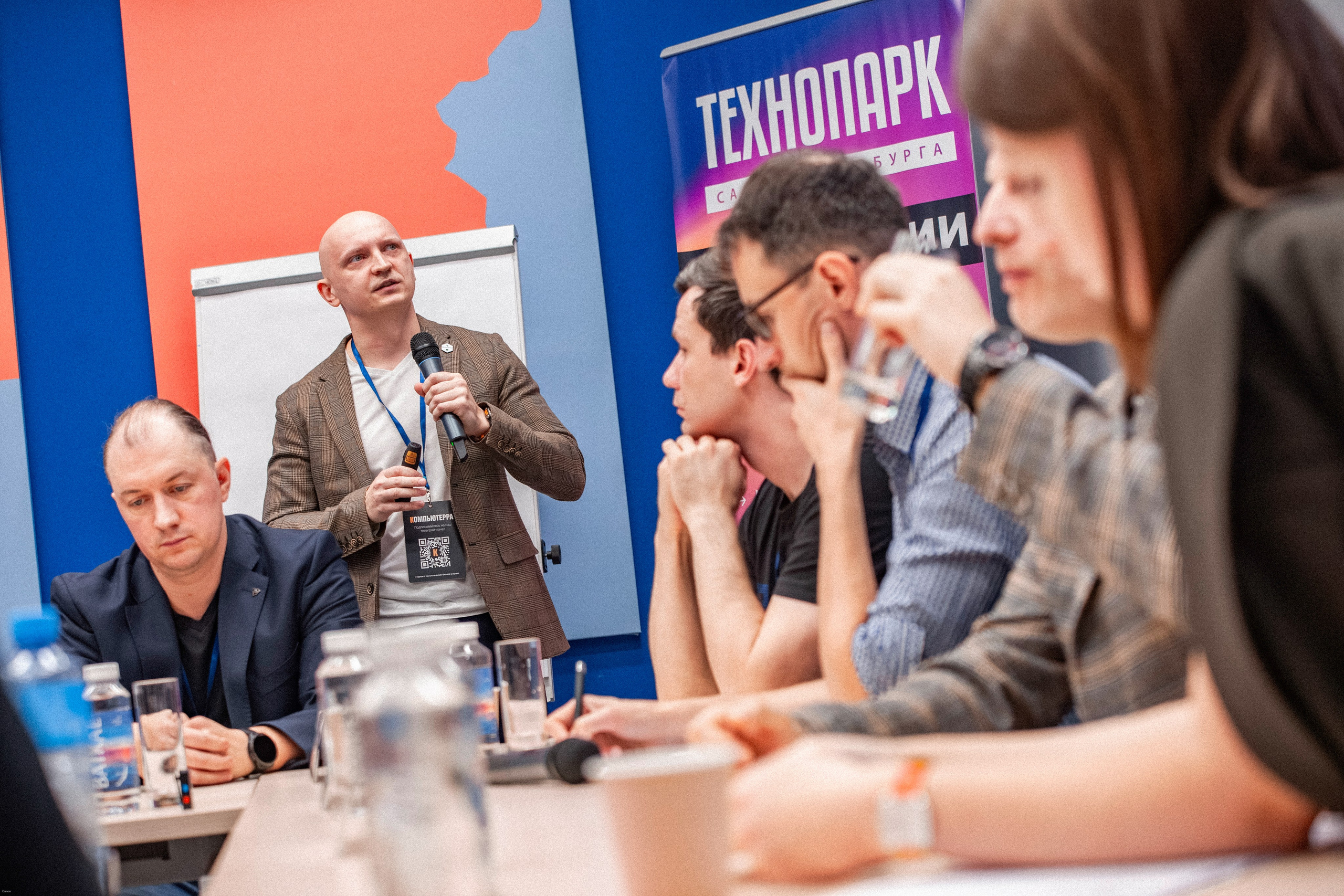 Конференция по кибербезопасности. Георгий Тришаков