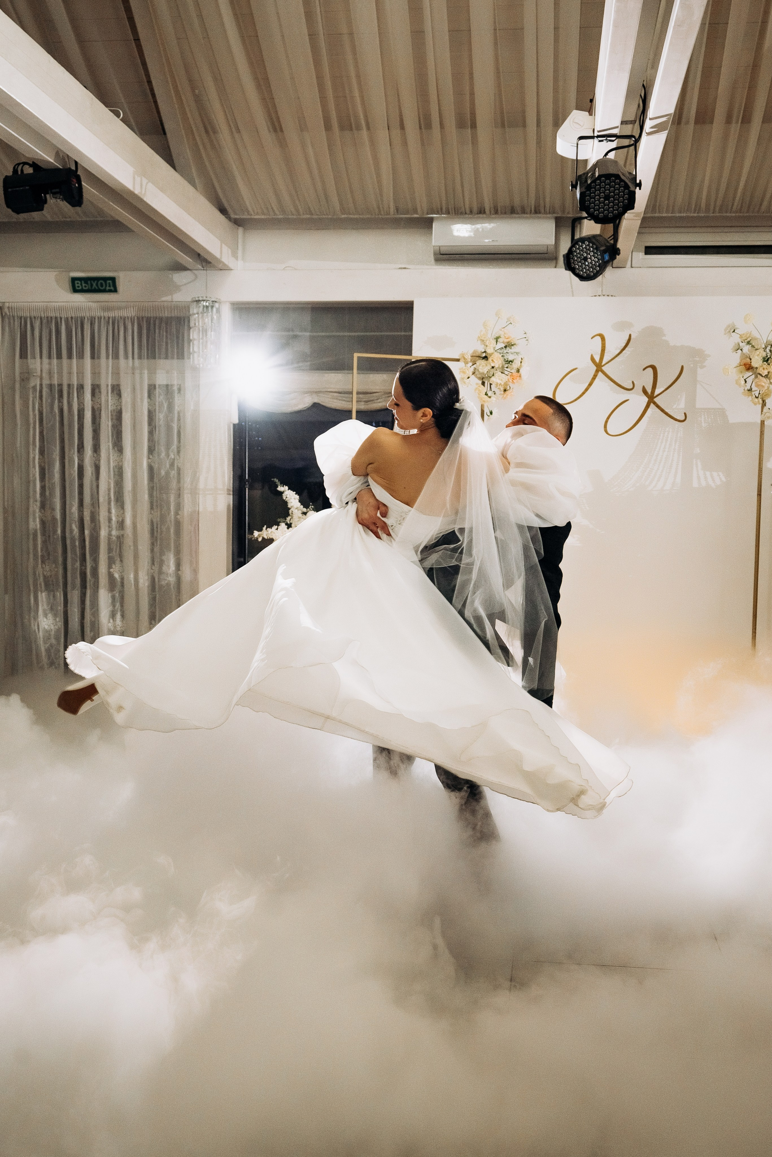 Кристина и Кирилл. Фотограф Тверь. Анна Драго