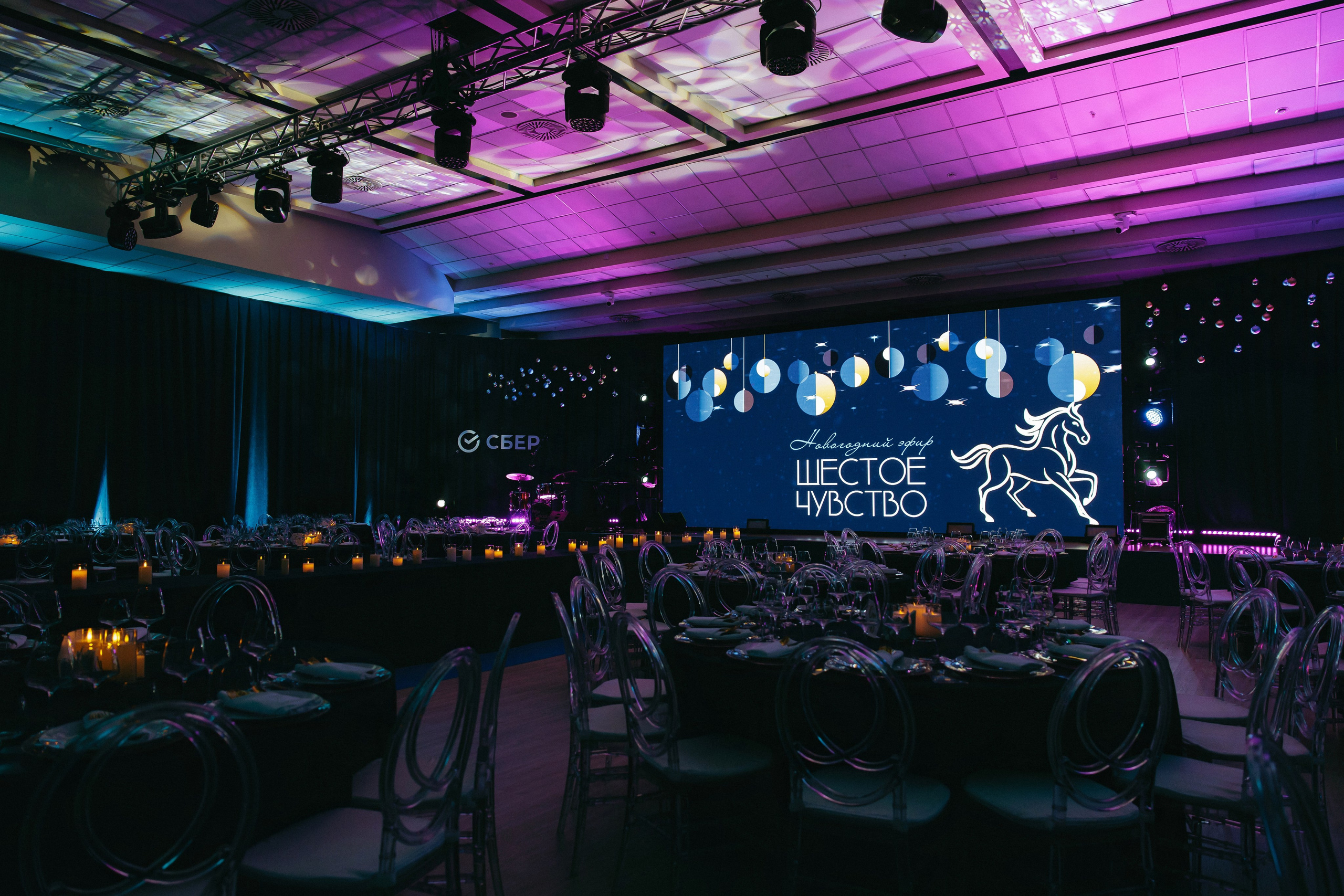 ШЕСТОЕ ЧУВСТВО. Фотограф Иркутск Антипин Сергей