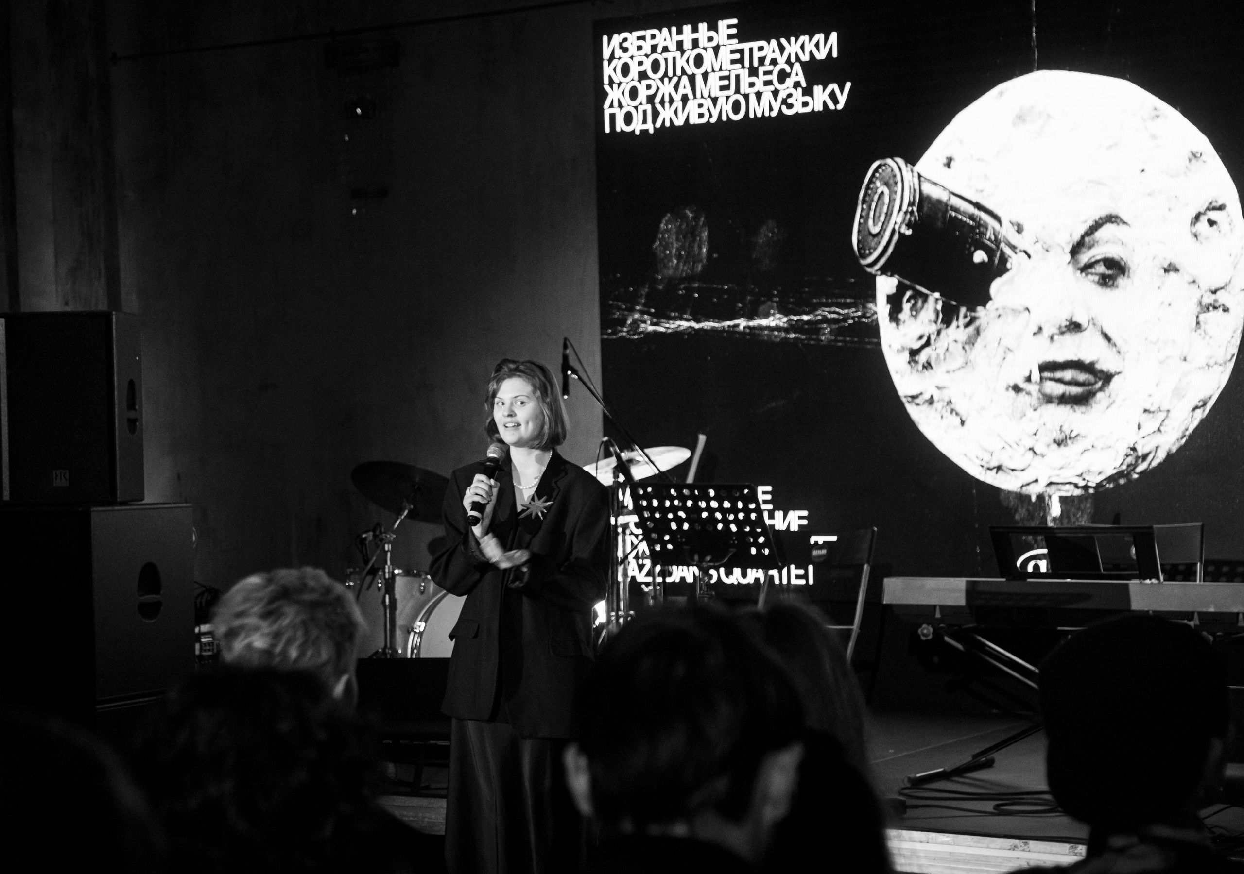 Out cinema | короткий метр Жоржа Мельеса. Сандра Ковалева | ЧБ фотограф