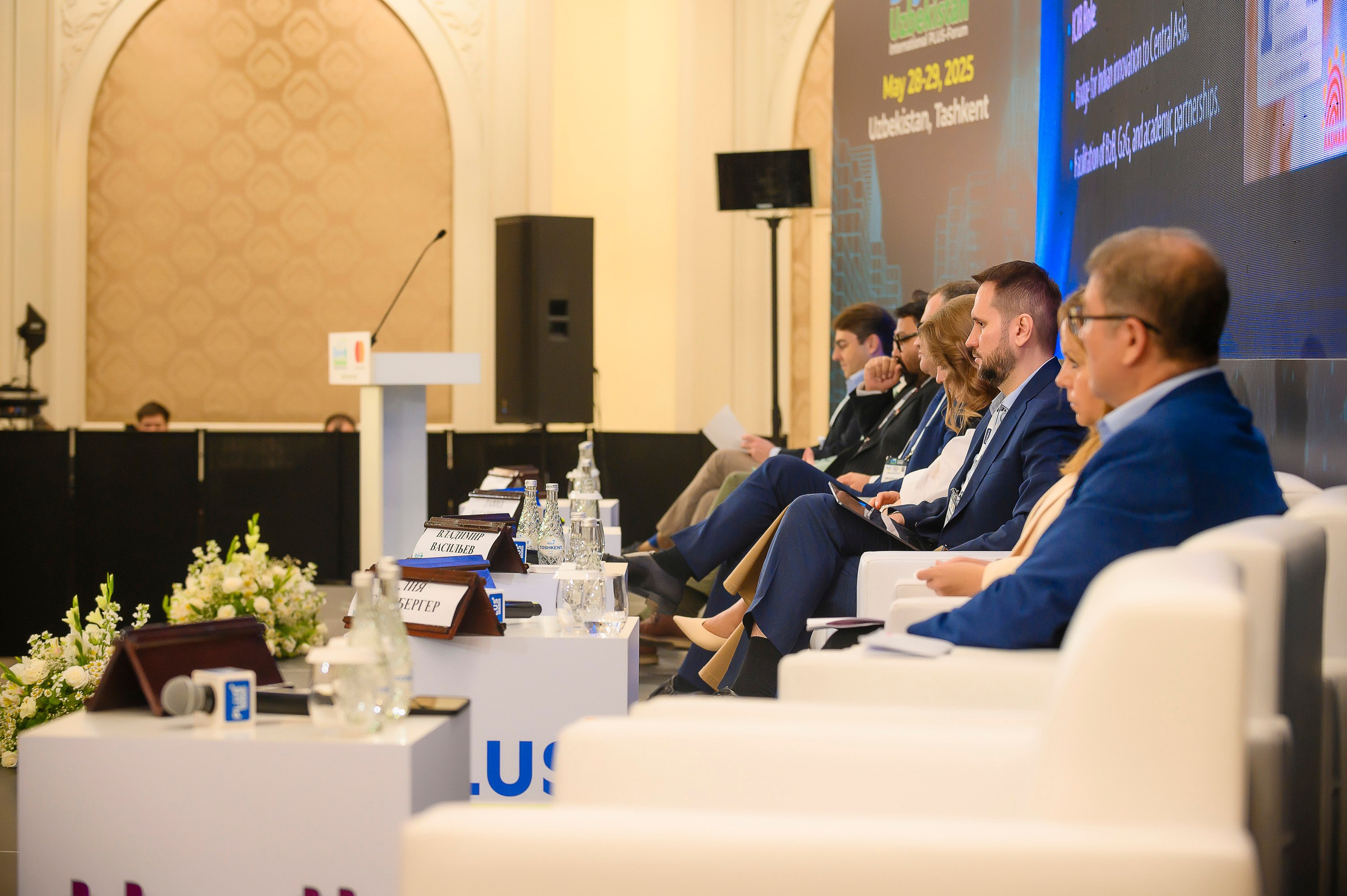 Digital Uzbekistan 2025. Интерьерный и репортажный фотограф в Алматы