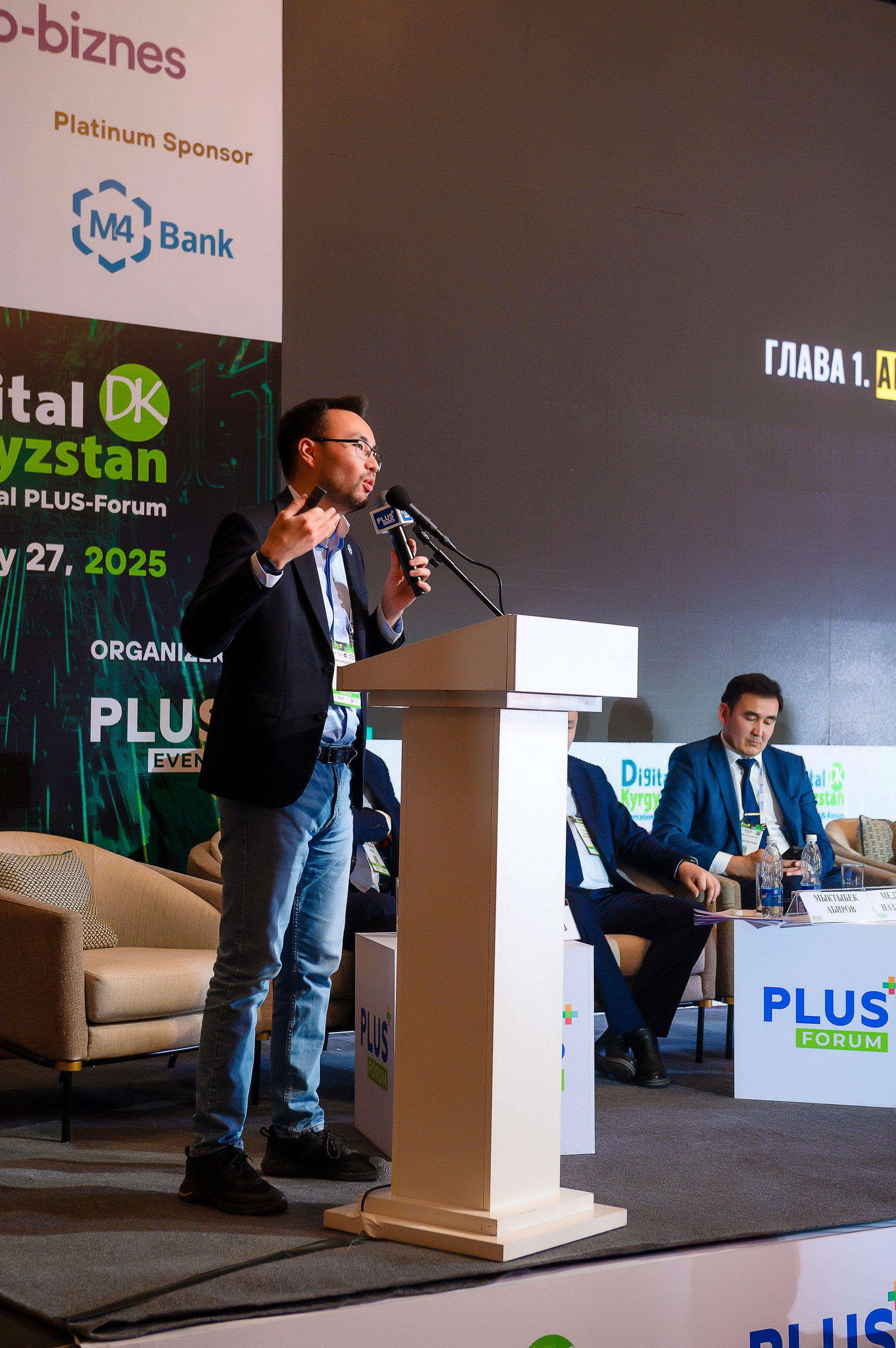 Digital Kyrgyzstan 2025. Интерьерный и репортажный фотограф в Алматы