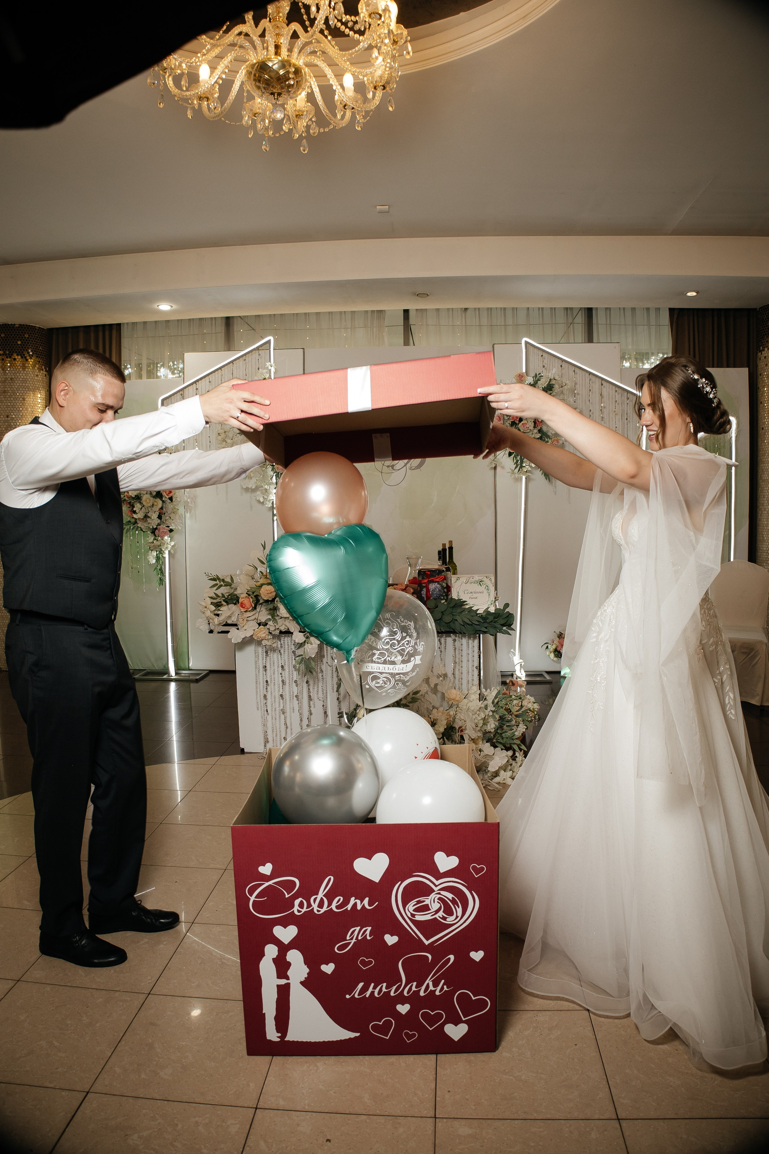 Свадьба полный день. Фотограф в Иркутске