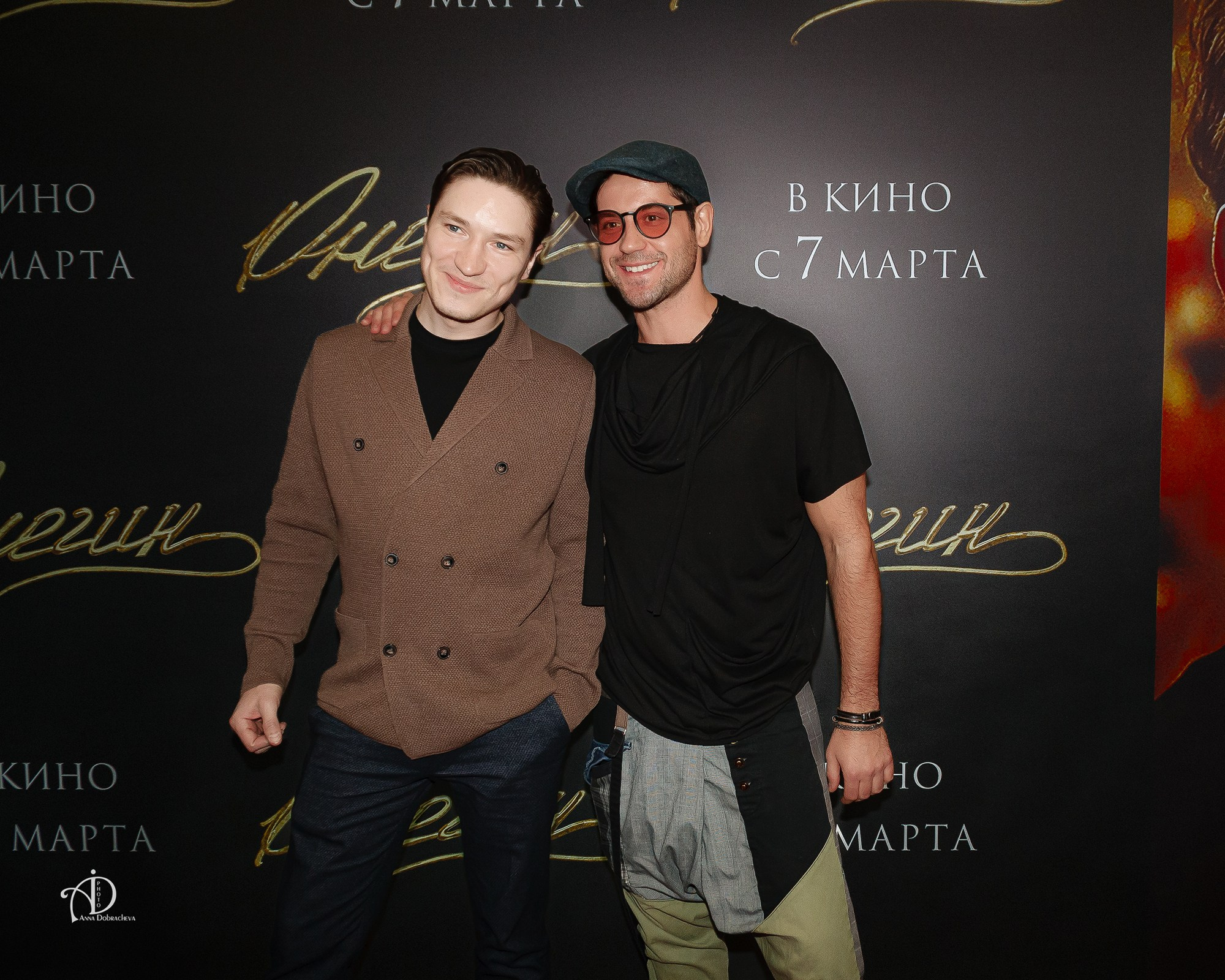 Онегин — премьера кино. Фотограф Анна Добрачёва