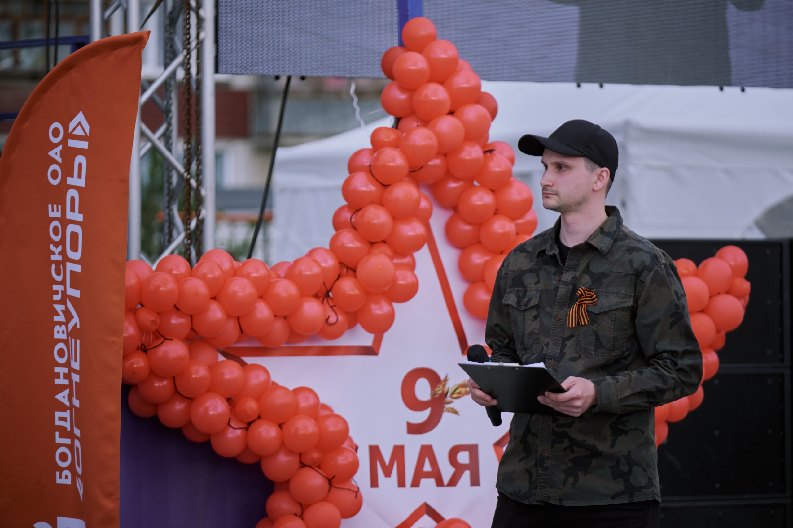 Сибагро (строевая). Свадебный фотограф в Екатеринбурге Соседков Евгений