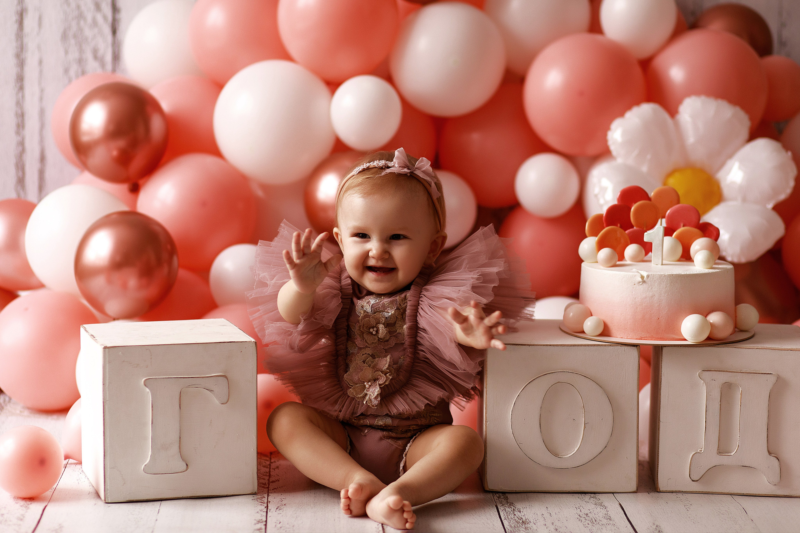 1 Годик. Фотограф новорожденных в Ульяновске Татьяна Соболева