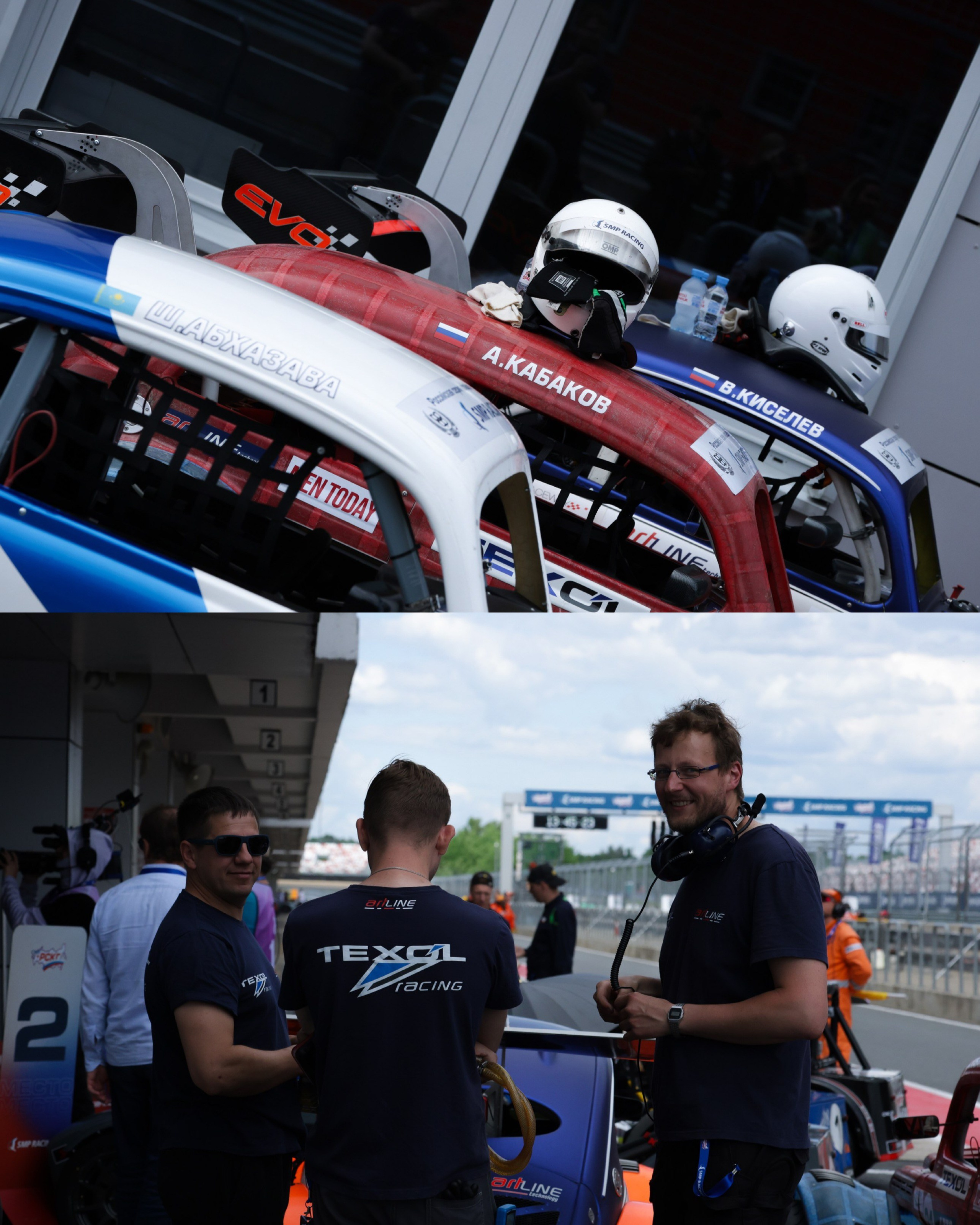 СМП РСКГ — 2 этап, 24 мая, Moscow Raceway. Jane Kudryavtseva — Репортажный и портретный топ фотограф Москва