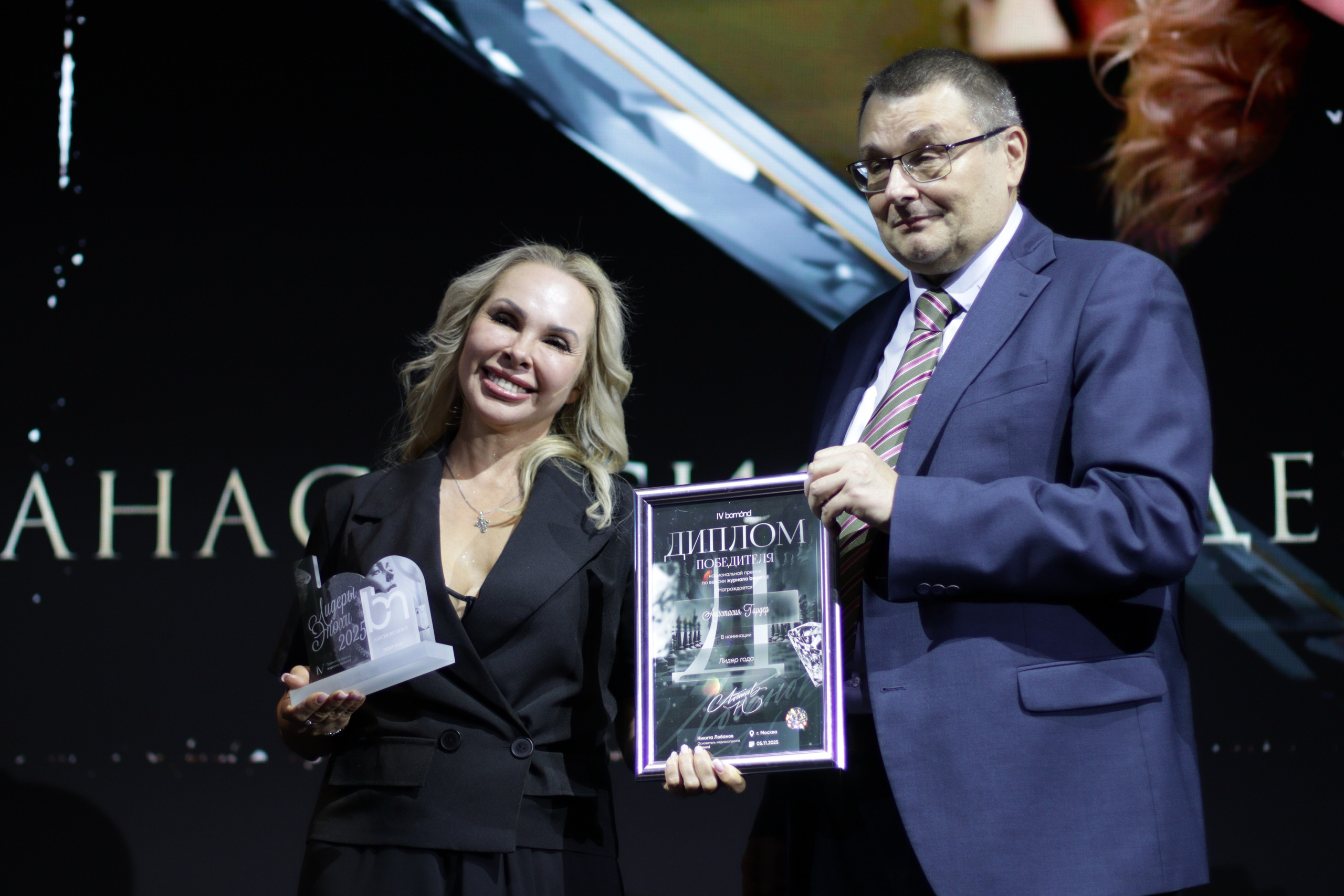 Светская премия «Лидеры эпохи» 2025, Барвиха. Jane Kudryavtseva | MODEL PHOTO & PORTRAIT