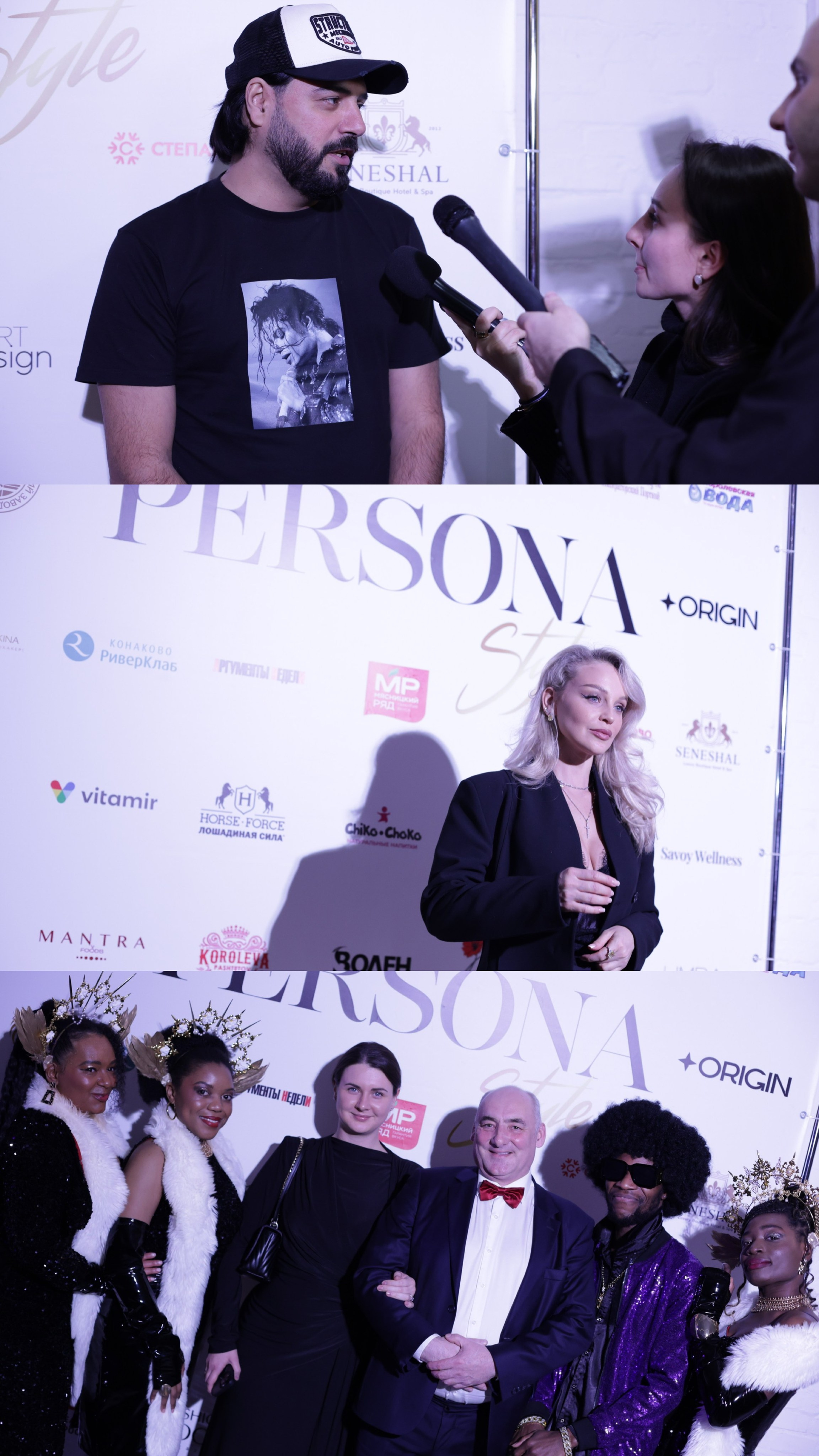 Закрытая презентация журнала PERSONA Style. Jane Kudryavtseva | MODEL PHOTO & PORTRAIT