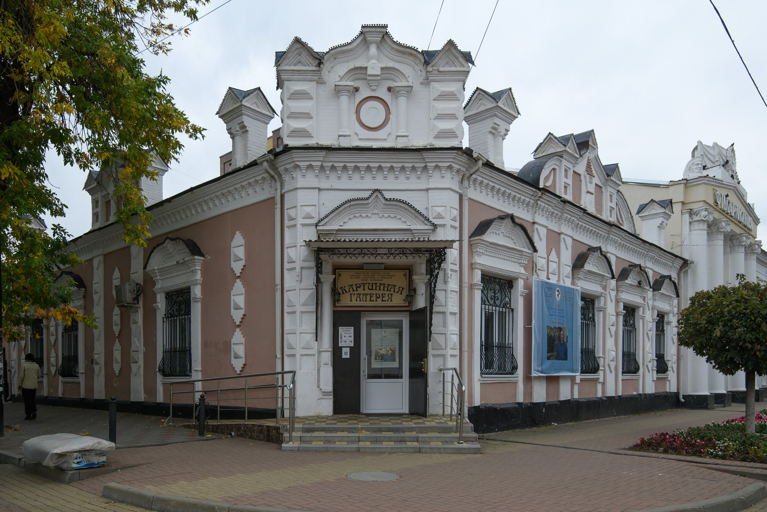 Черкесск. Профессиональная фотосъемка. Ростов-на-Дону
