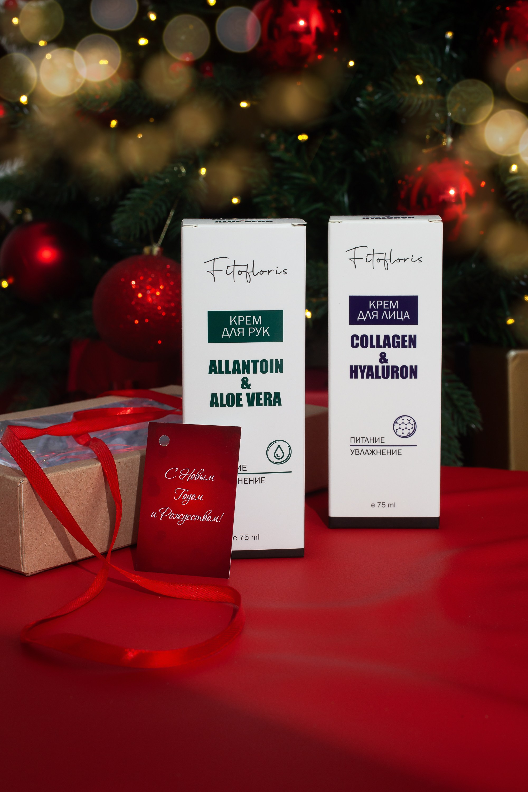 Алфит +. Юлия Василенко, Профессиональный предметный рекламный фотограф Барнаул, Алтай, и по всей России онлайн