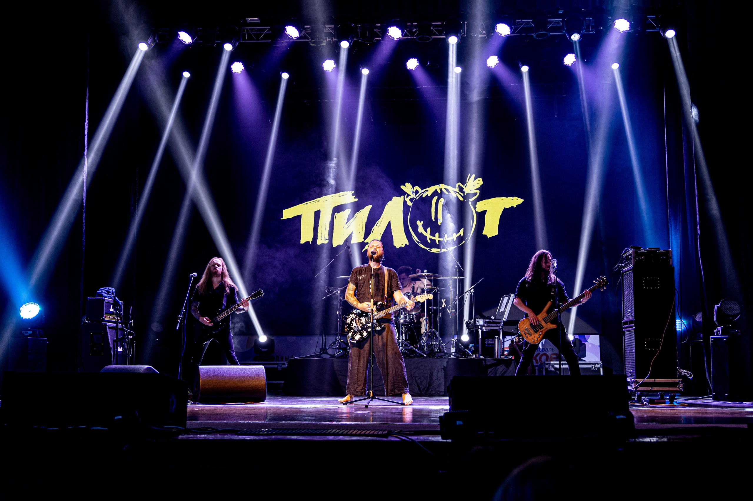 Фестиваль Русское лето #ZаРоссию