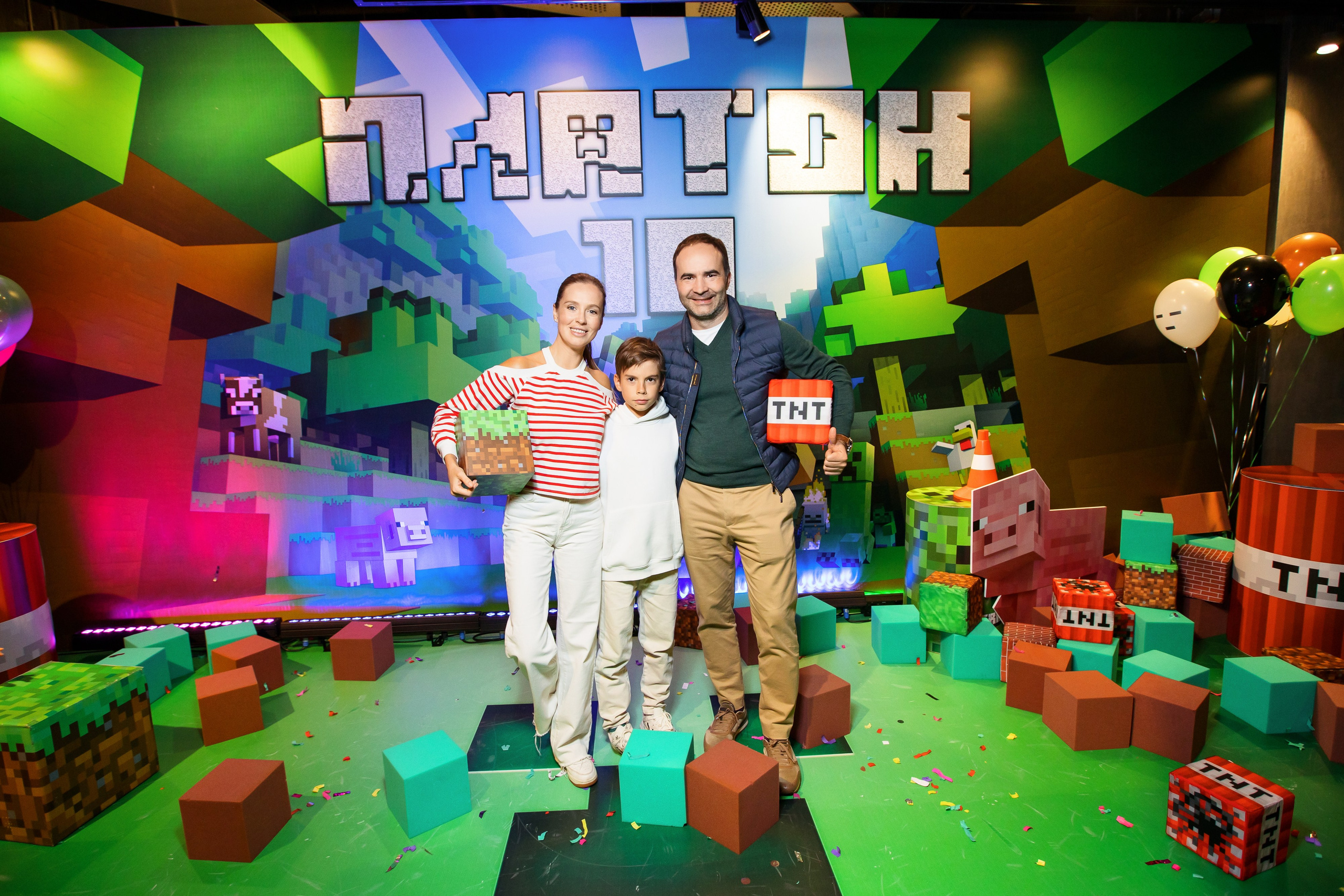 День рождения Платон 10 лет. Фотограф Иван Недорез