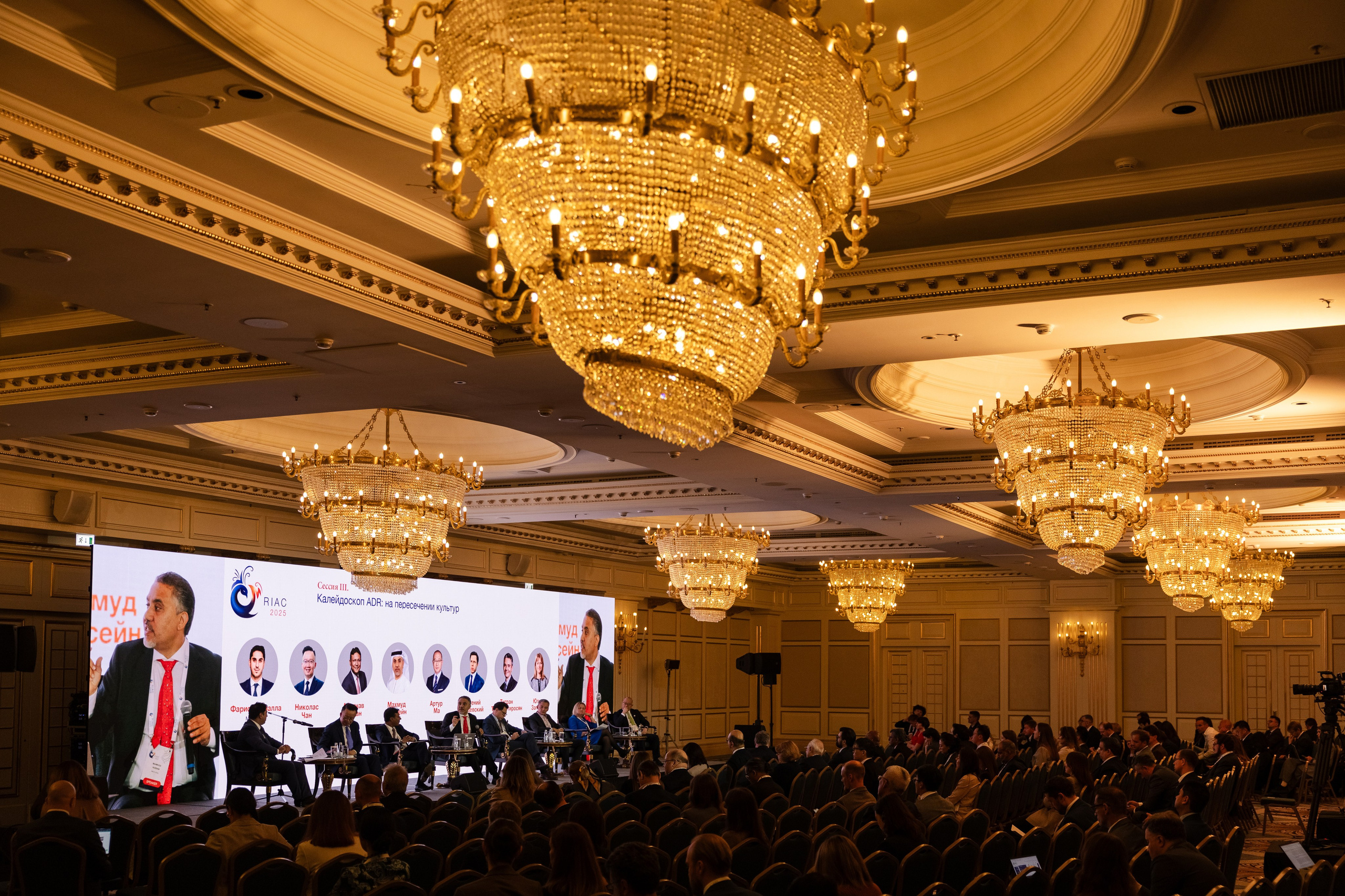 RIAC 2025. Свадебный репортажный фотограф в Москве