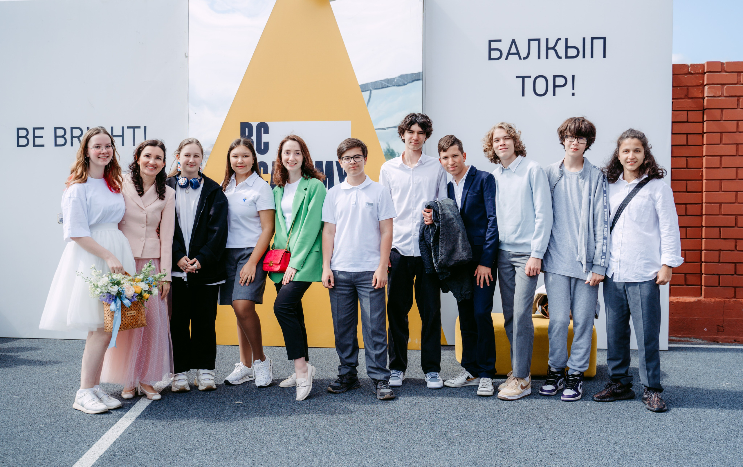 Выпускной Бала-Сити / 2023. Саша Копылов, фотограф в Казани